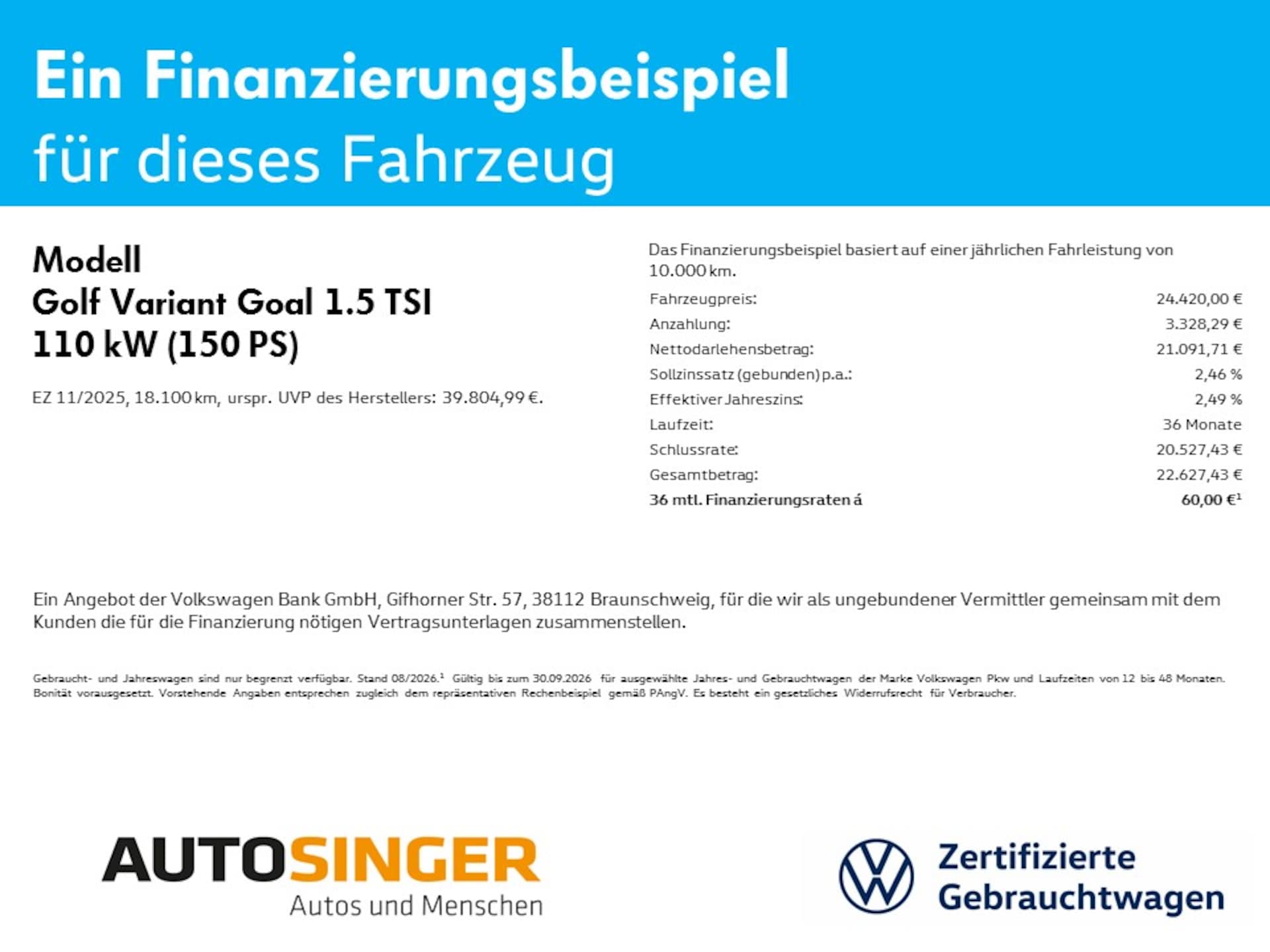 Volkswagen Golf Variant Goal