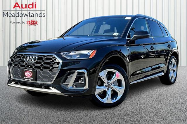2025 Audi Q5