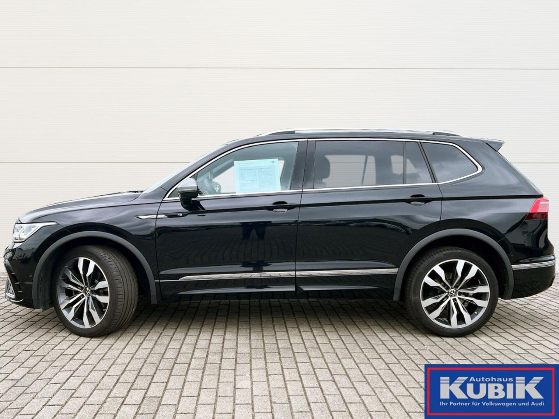Volkswagen Tiguan Allspace R-Line