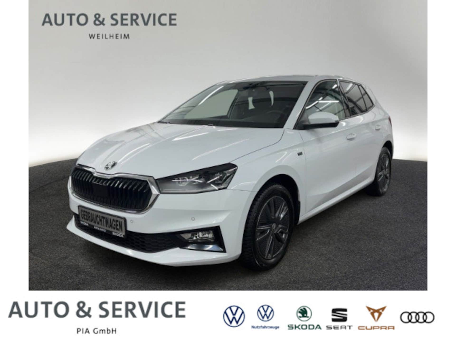 Skoda Fabia 2026
