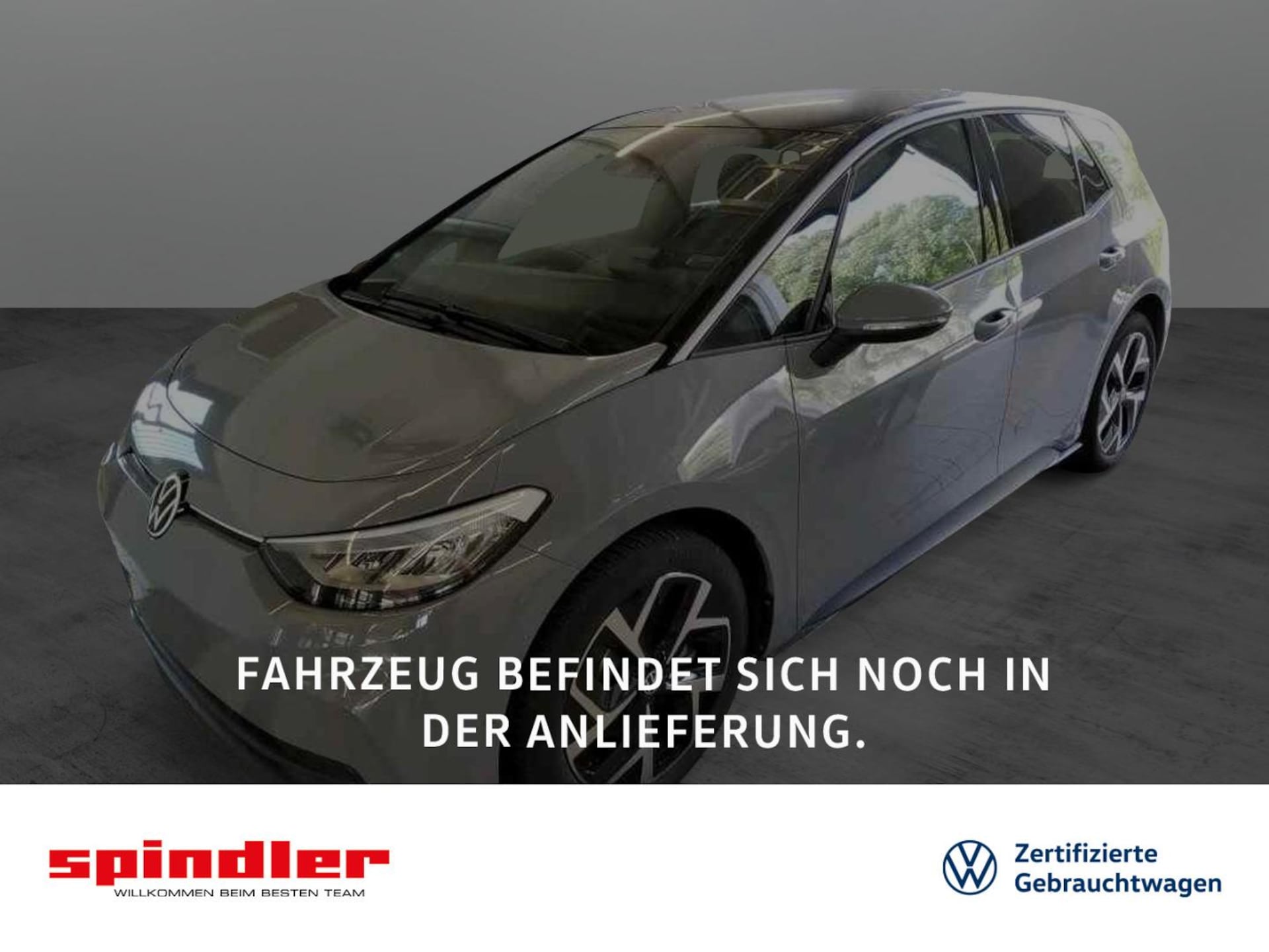 Volkswagen ID.3 2024