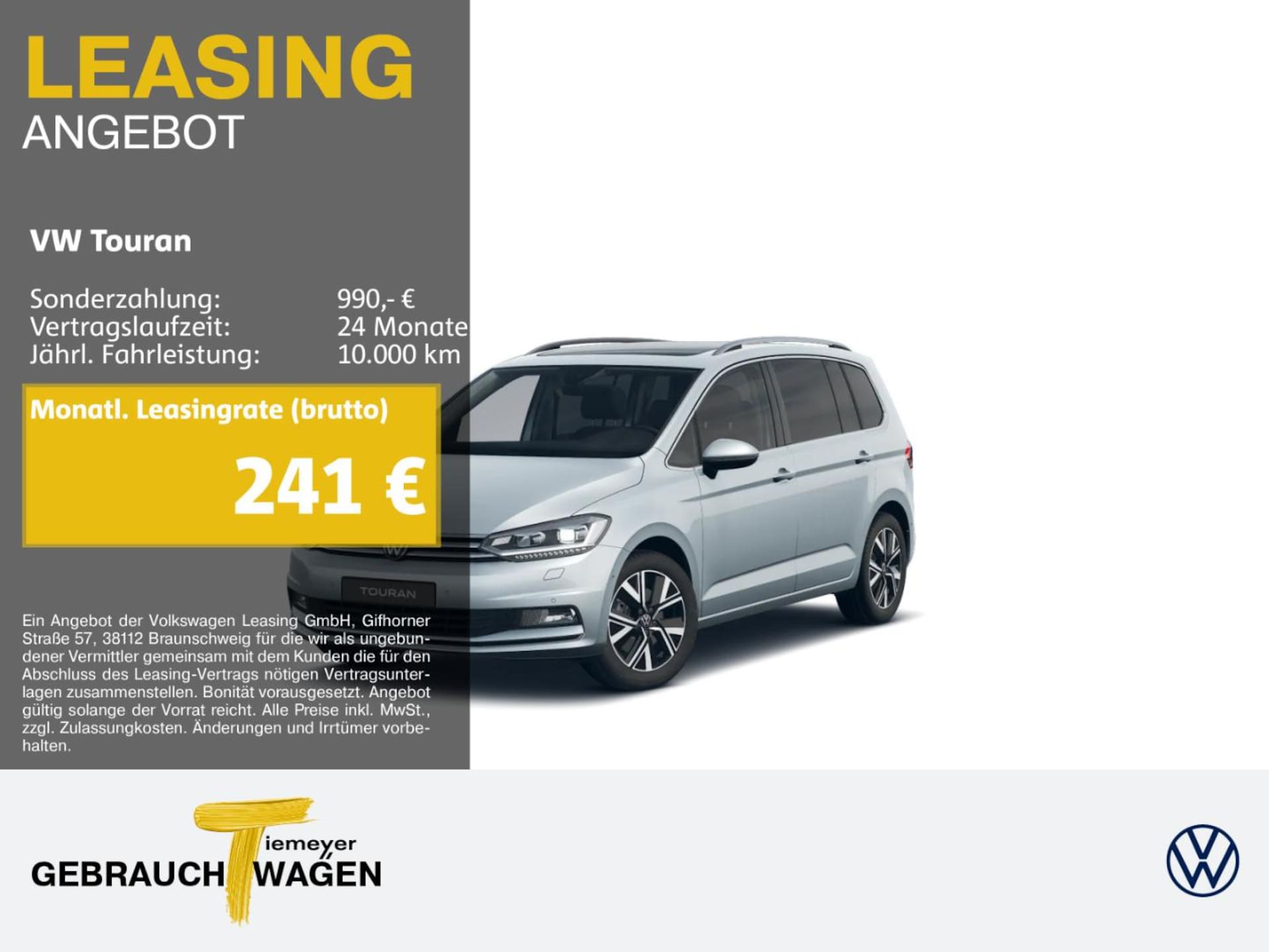 Volkswagen Touran Highline