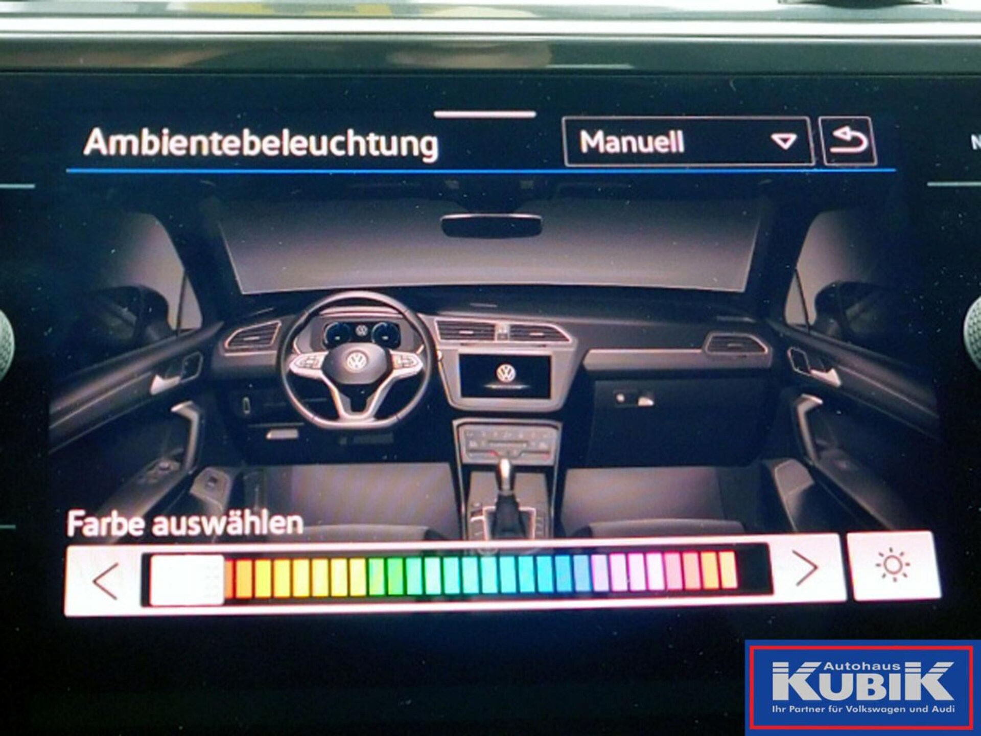 Volkswagen Tiguan Allspace R-Line