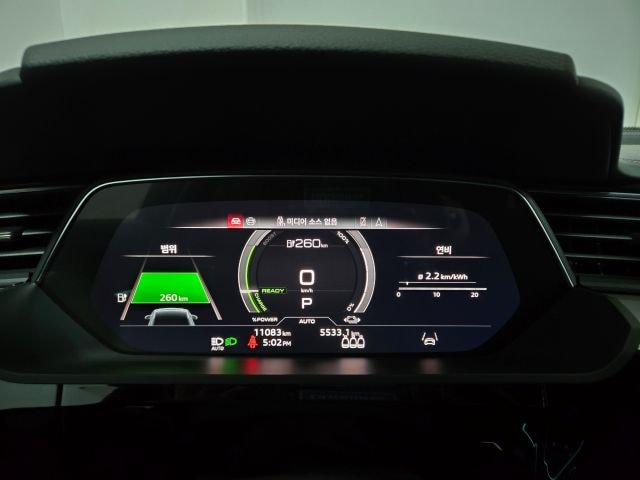 Audi Q8 e-tron 55 quattro kW 9