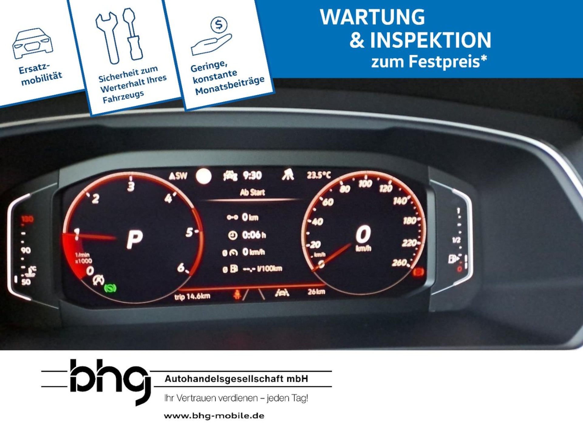 Volkswagen Tiguan Allspace R-Line