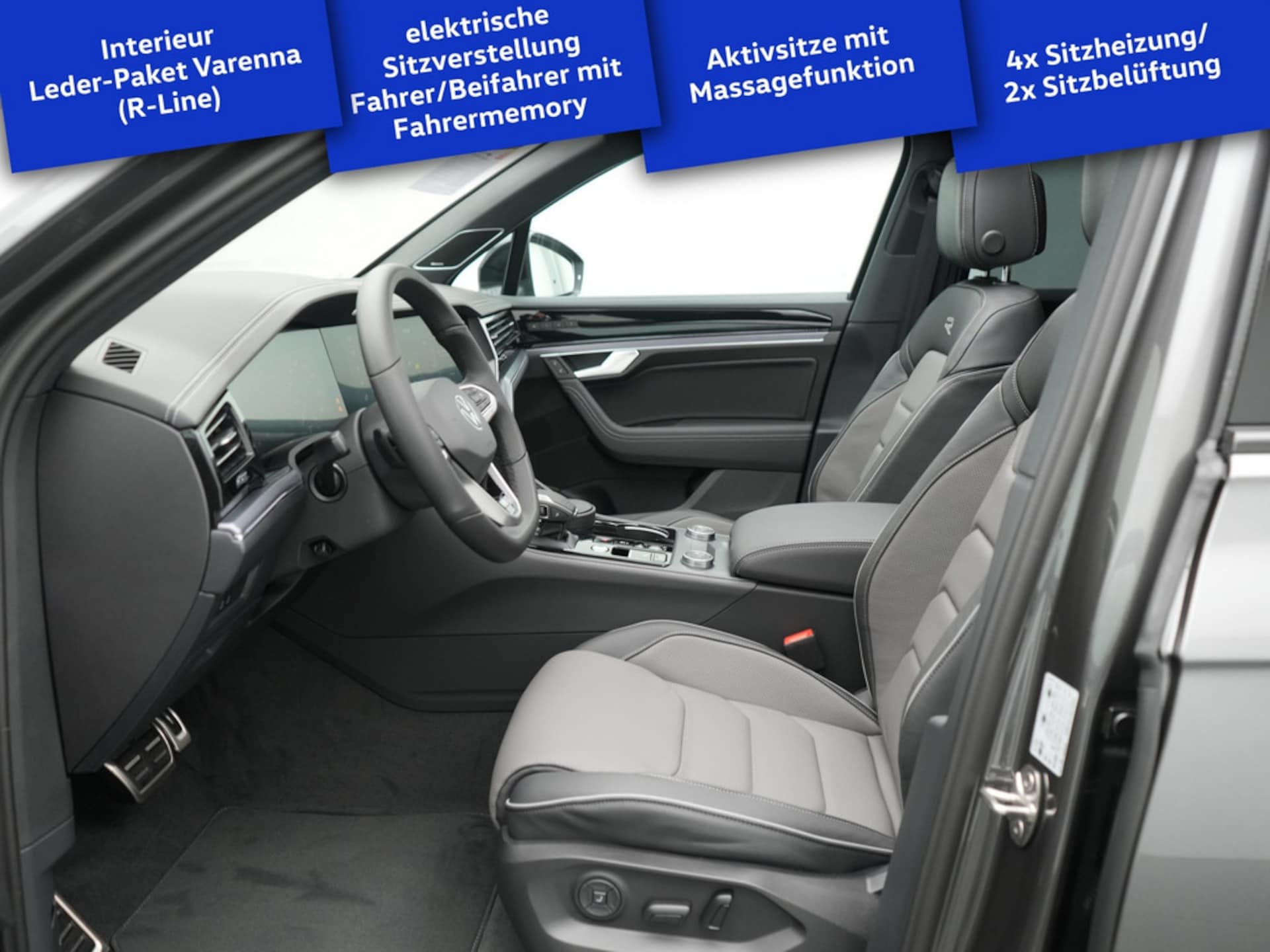 Volkswagen Touareg R-Line