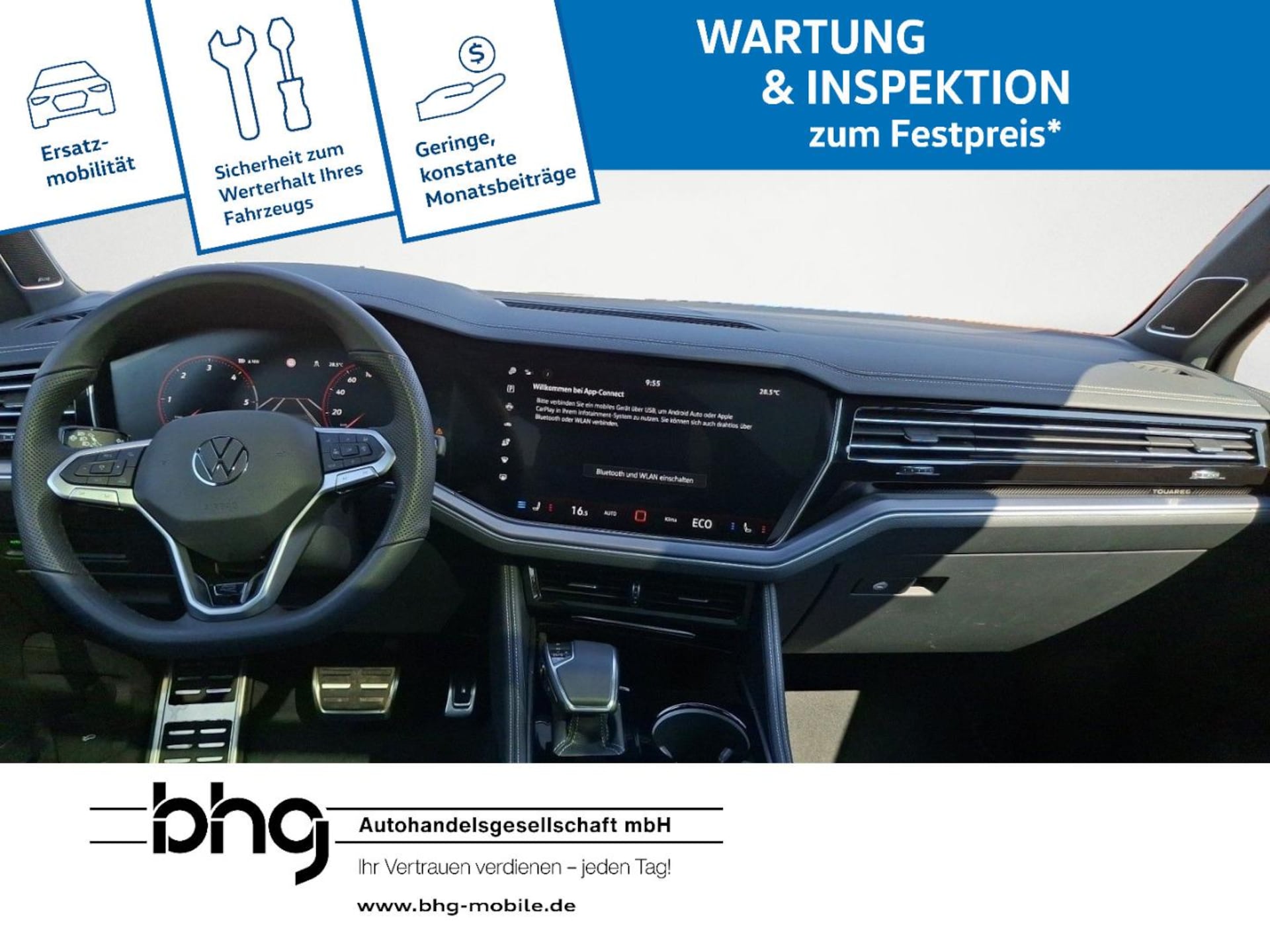 Volkswagen Touareg R-Line