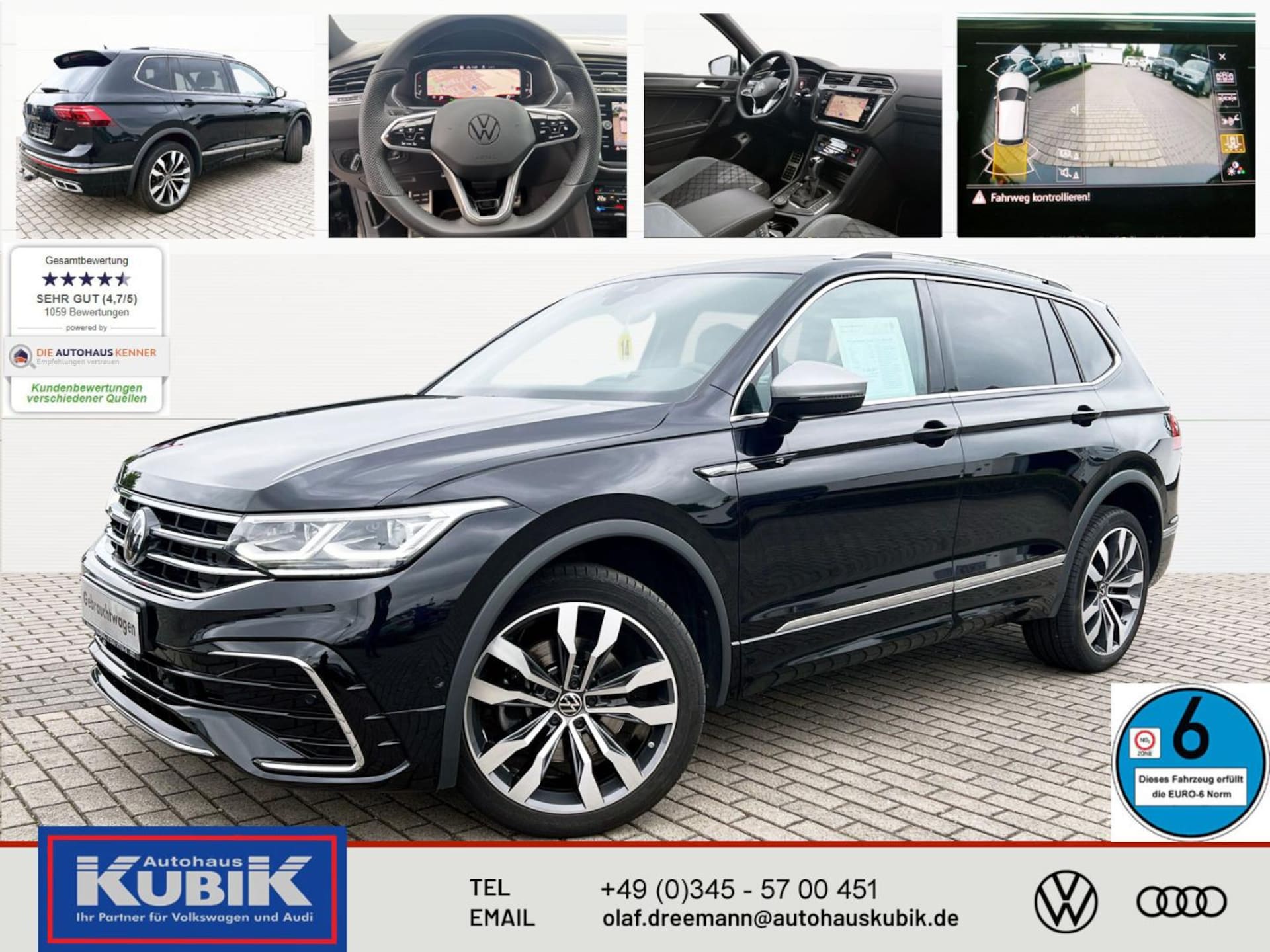 Volkswagen Tiguan Allspace R-Line