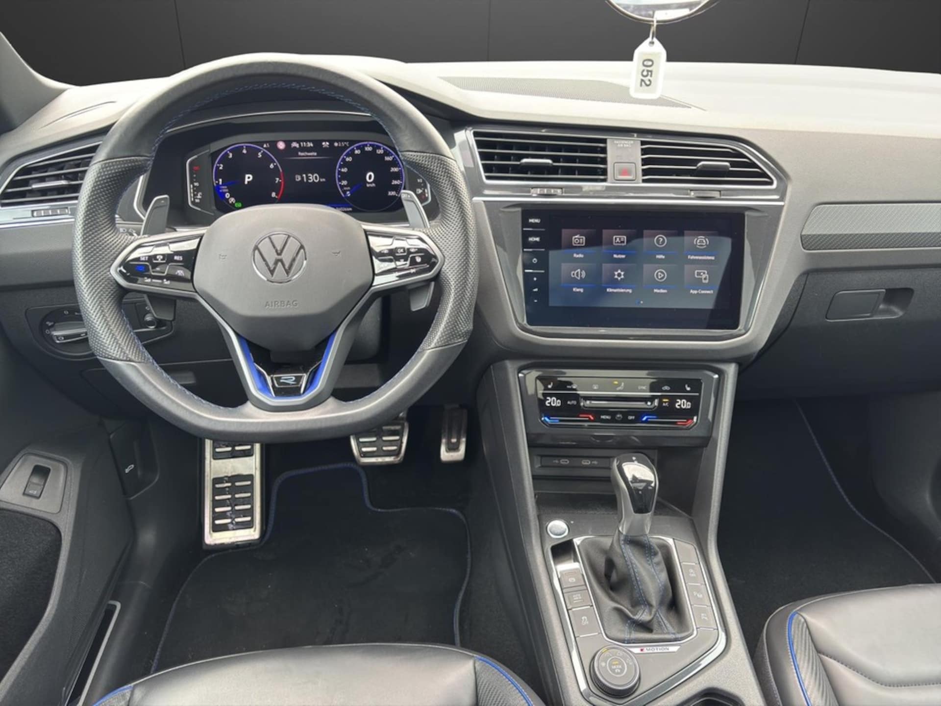 Volkswagen Tiguan R