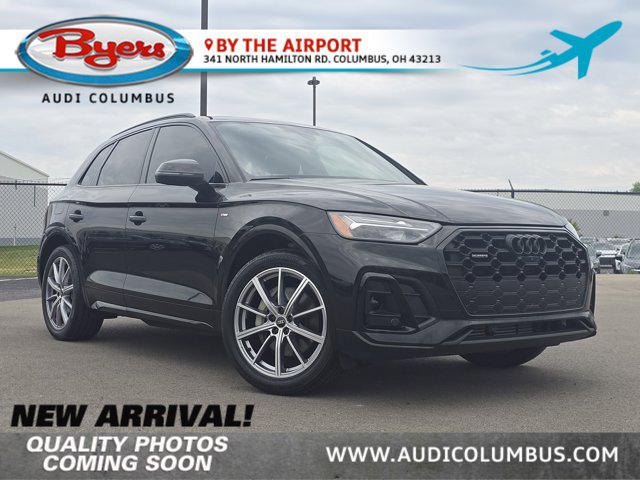 2023 Audi Q5 55 e Premium Plus's photo
