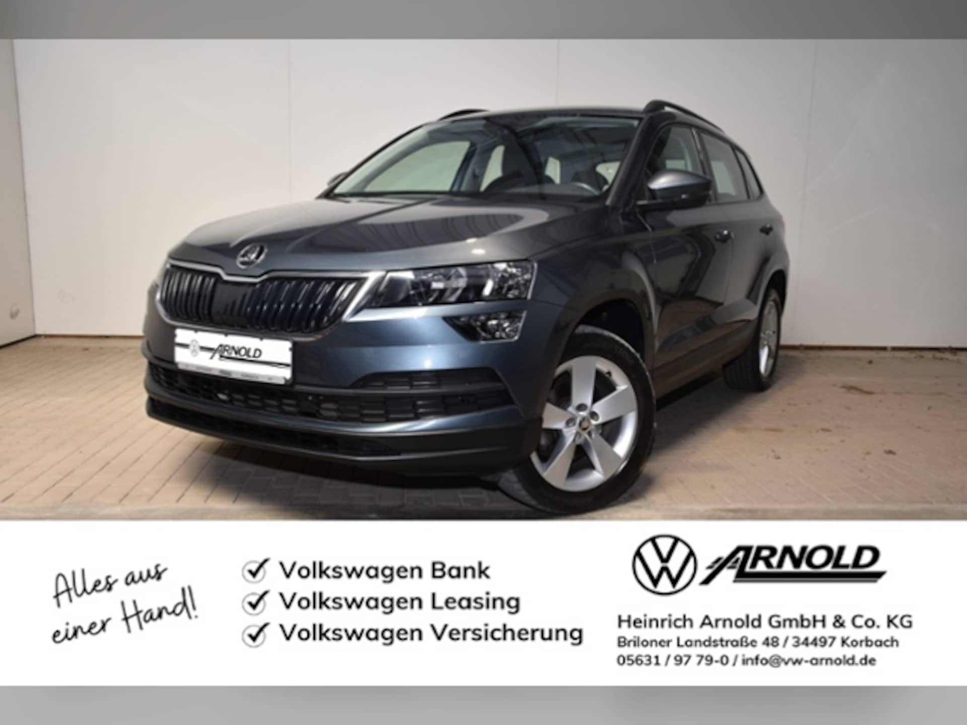 Skoda Karoq Style