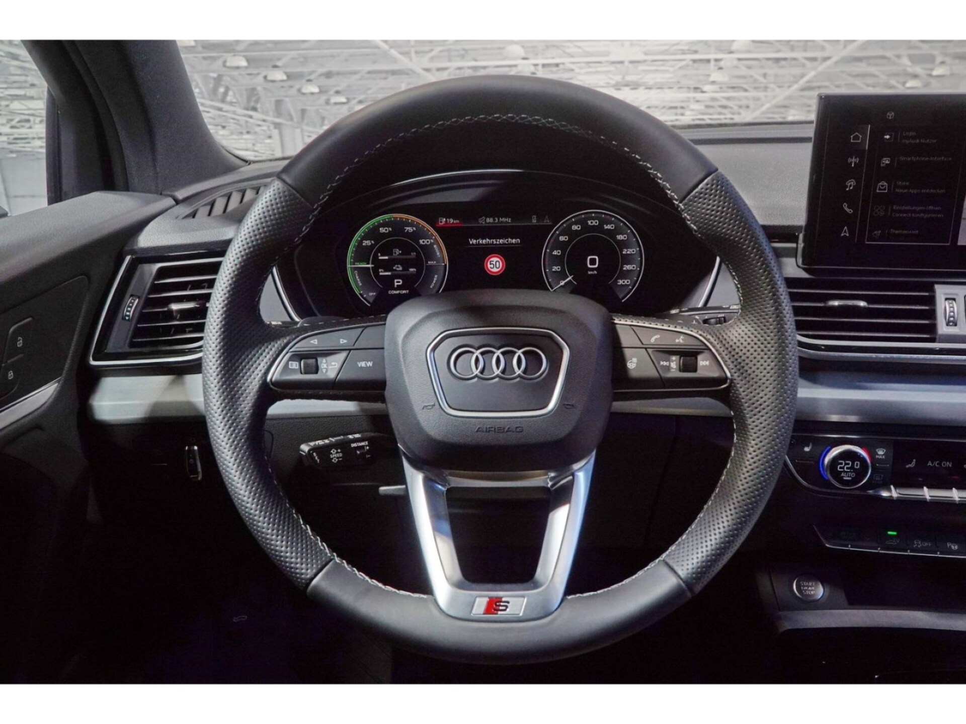 Audi Q5 TFSI e S line