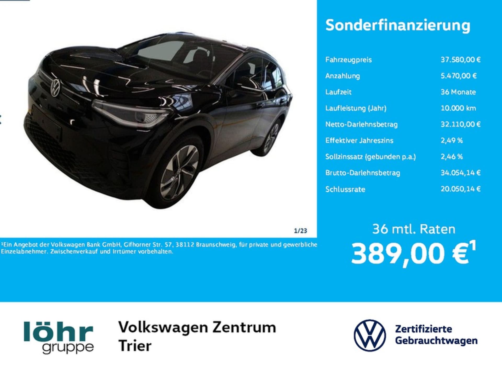 Volkswagen ID.4 Pure