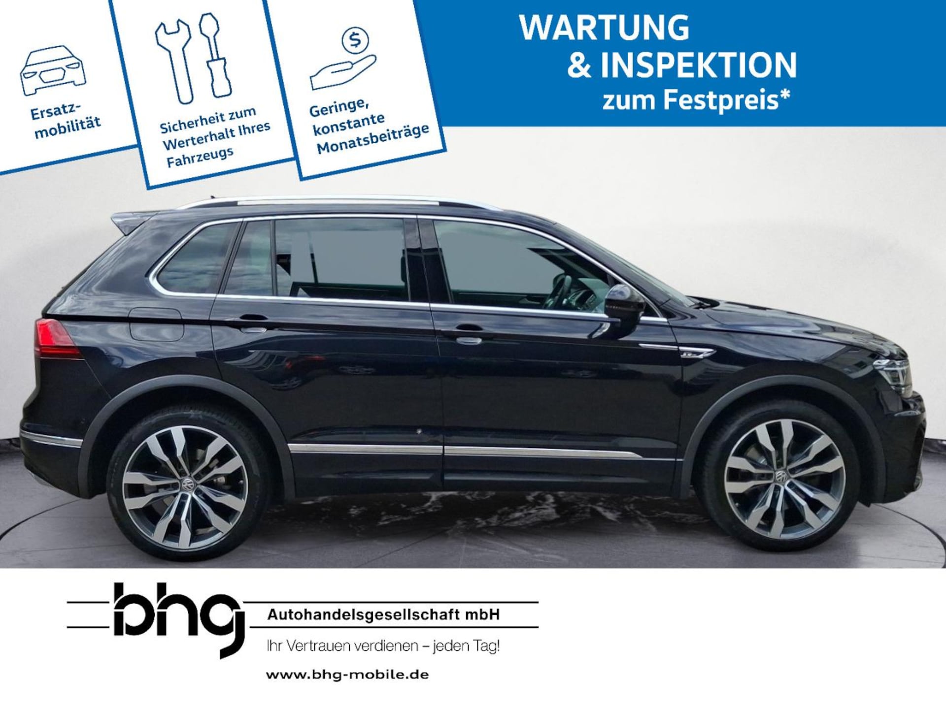 Volkswagen Tiguan R-Line