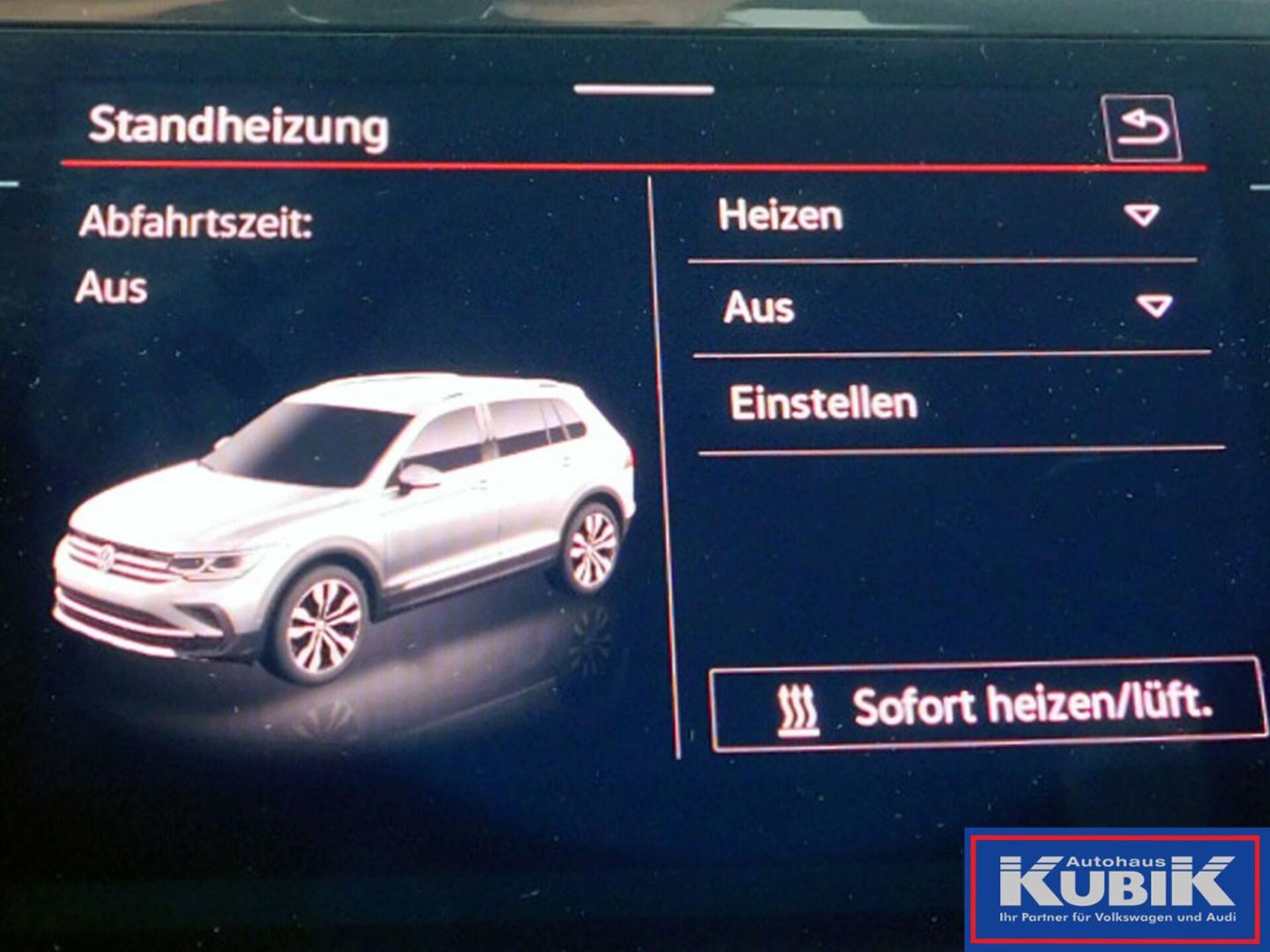 Volkswagen Tiguan Allspace R-Line