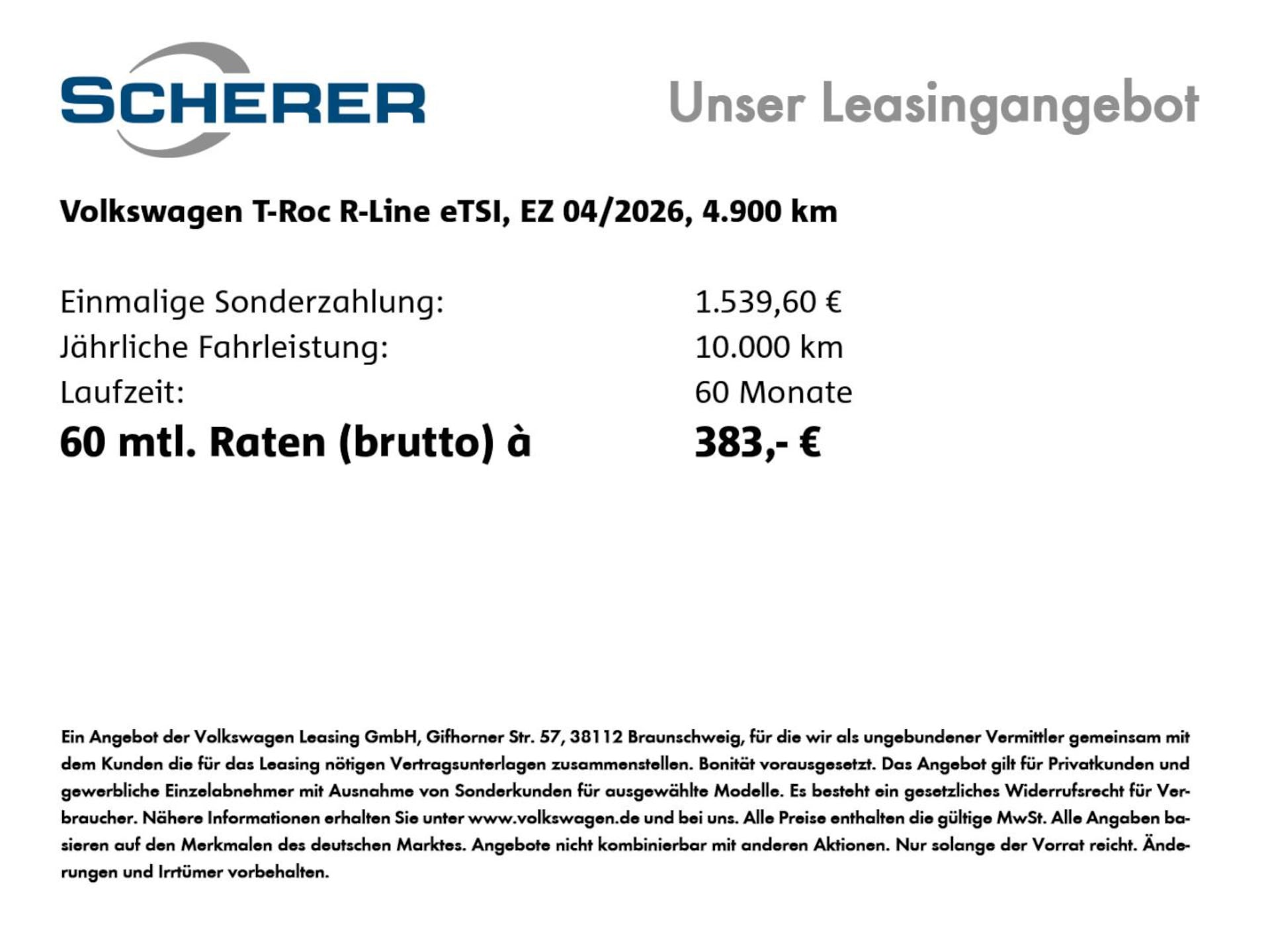 Volkswagen T-Roc R-Line
