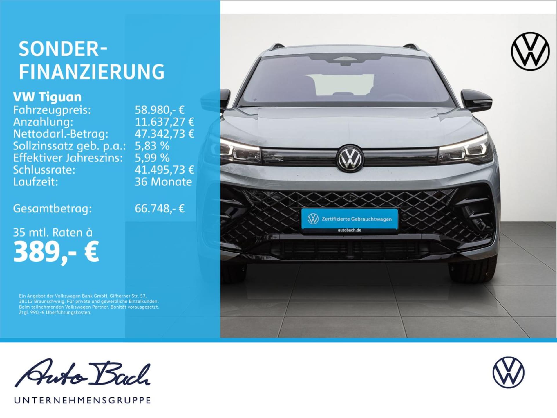 Volkswagen Tiguan R-Line