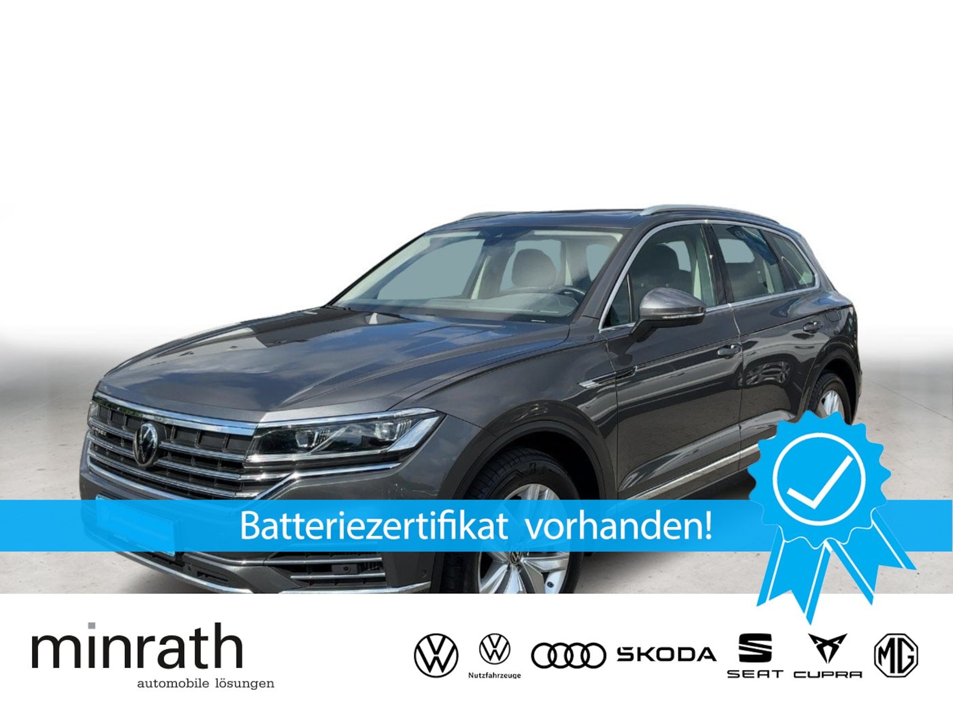 Volkswagen Touareg Atmosphere