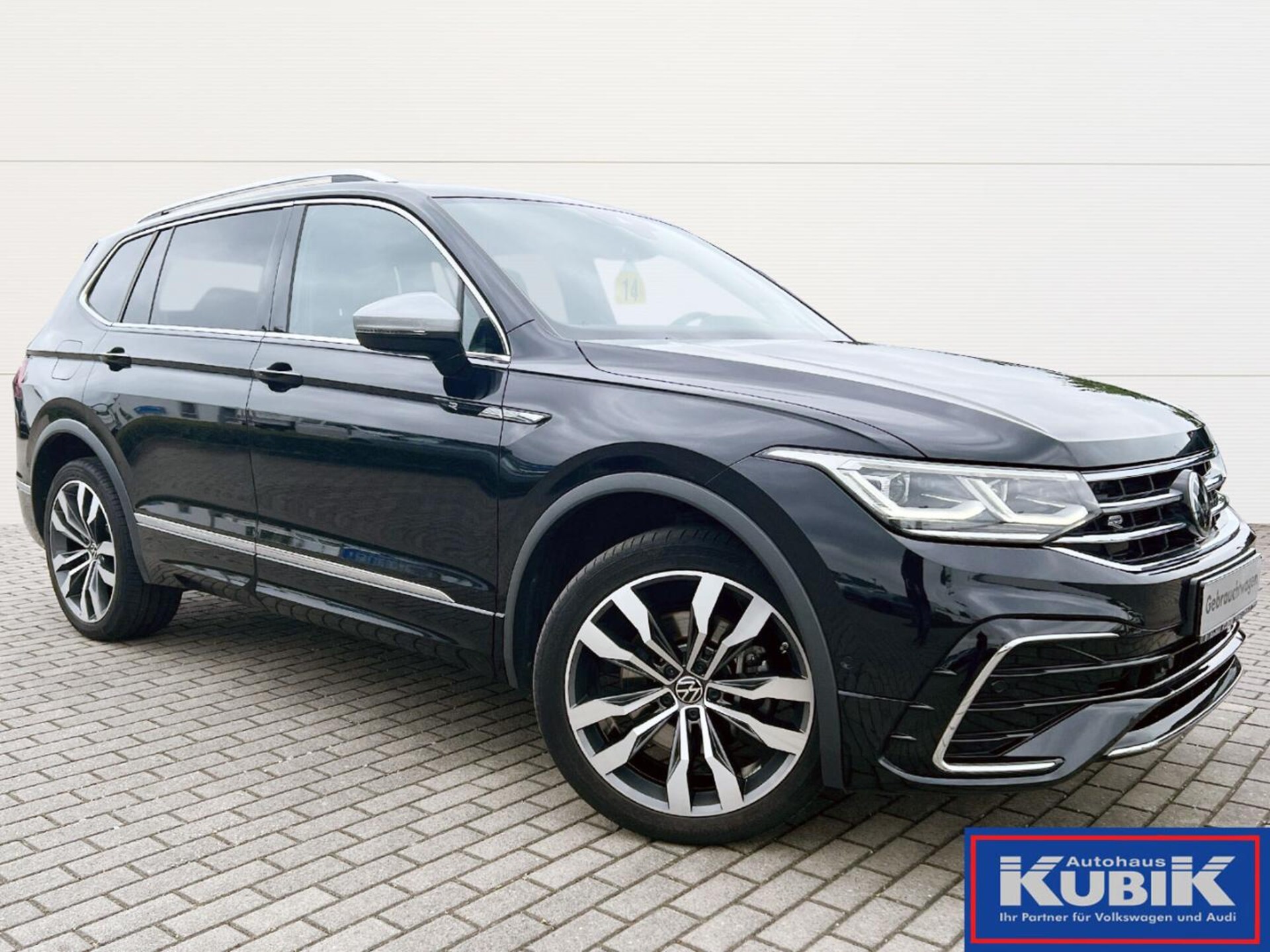 Volkswagen Tiguan Allspace R-Line