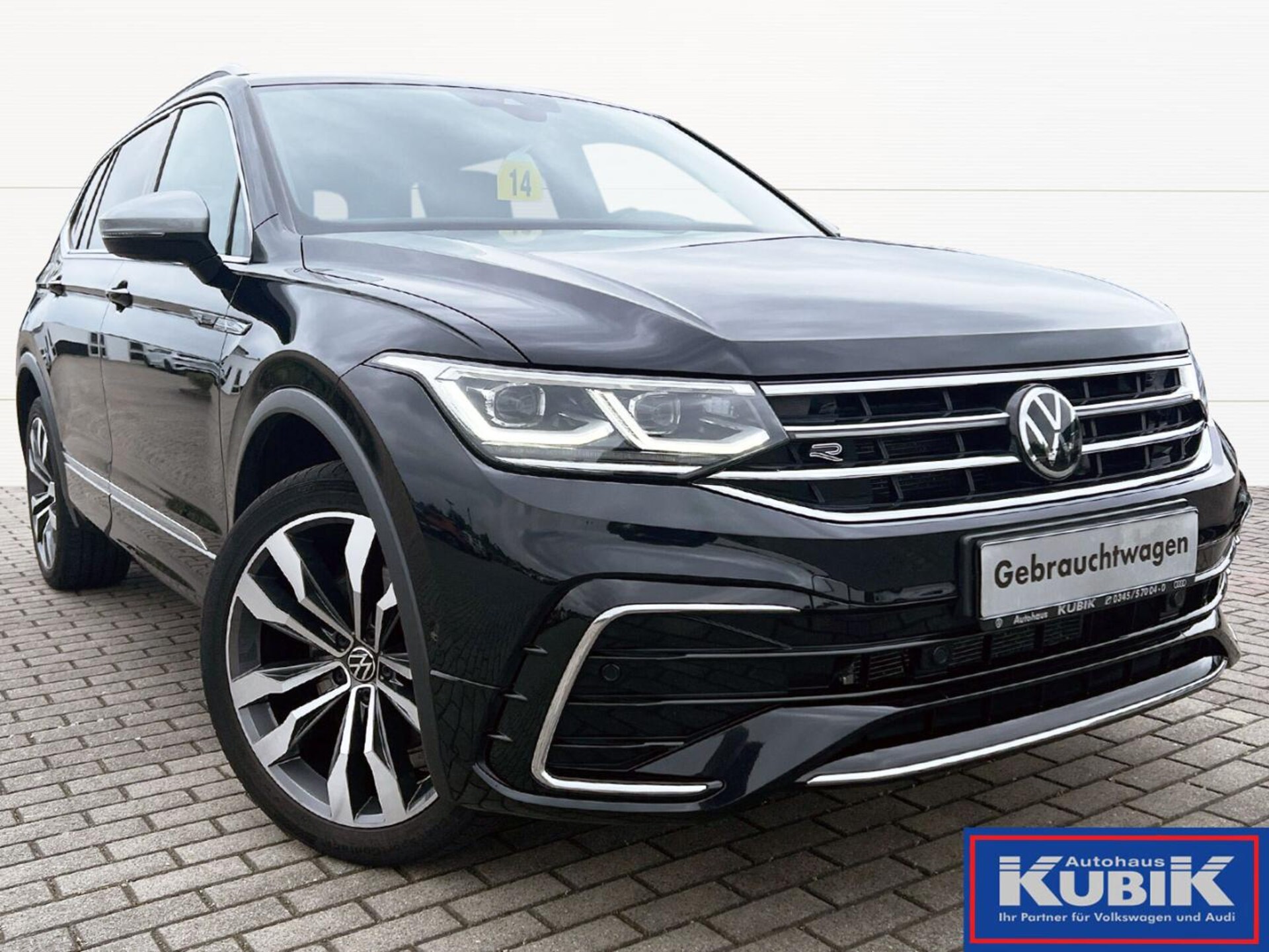 Volkswagen Tiguan Allspace R-Line