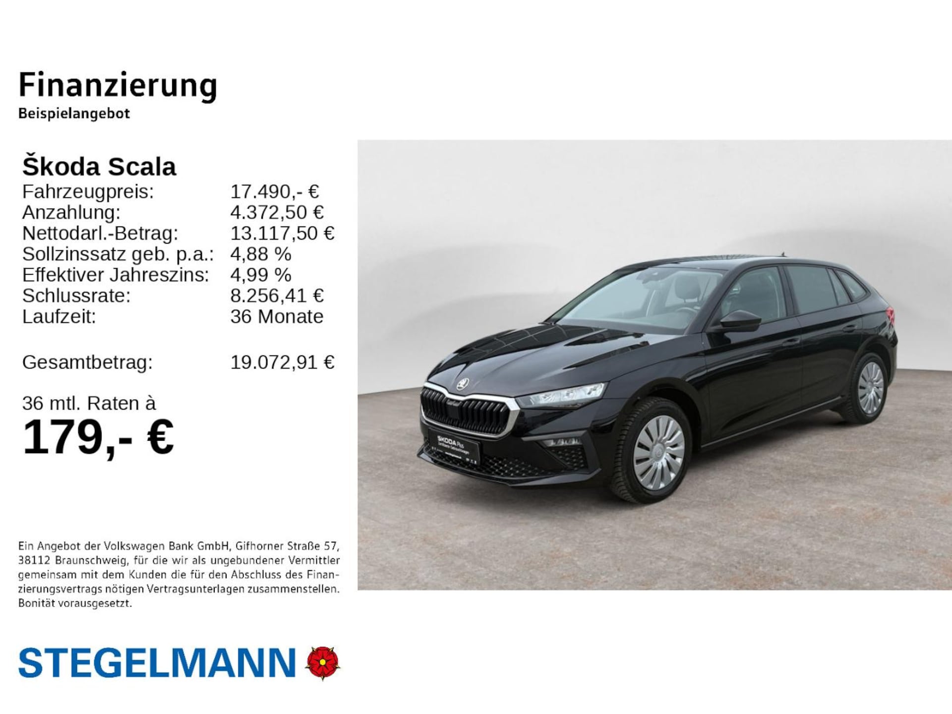 Skoda Scala Essence