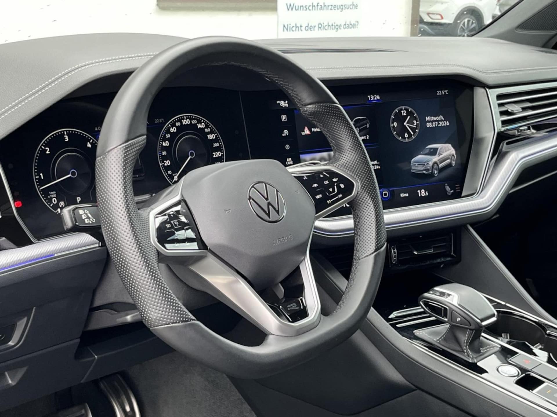 Volkswagen Touareg R-Line
