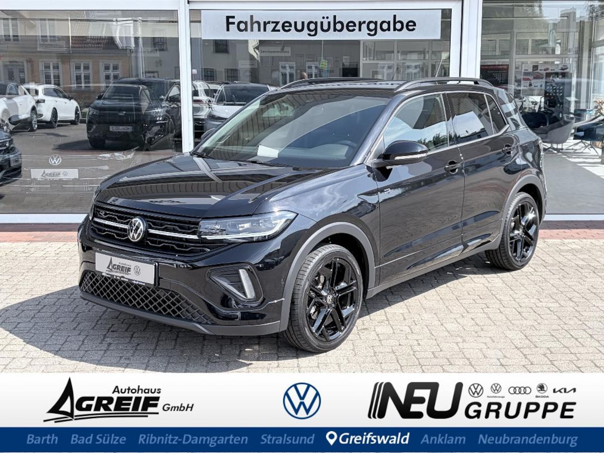 Volkswagen T-Cross R-Line