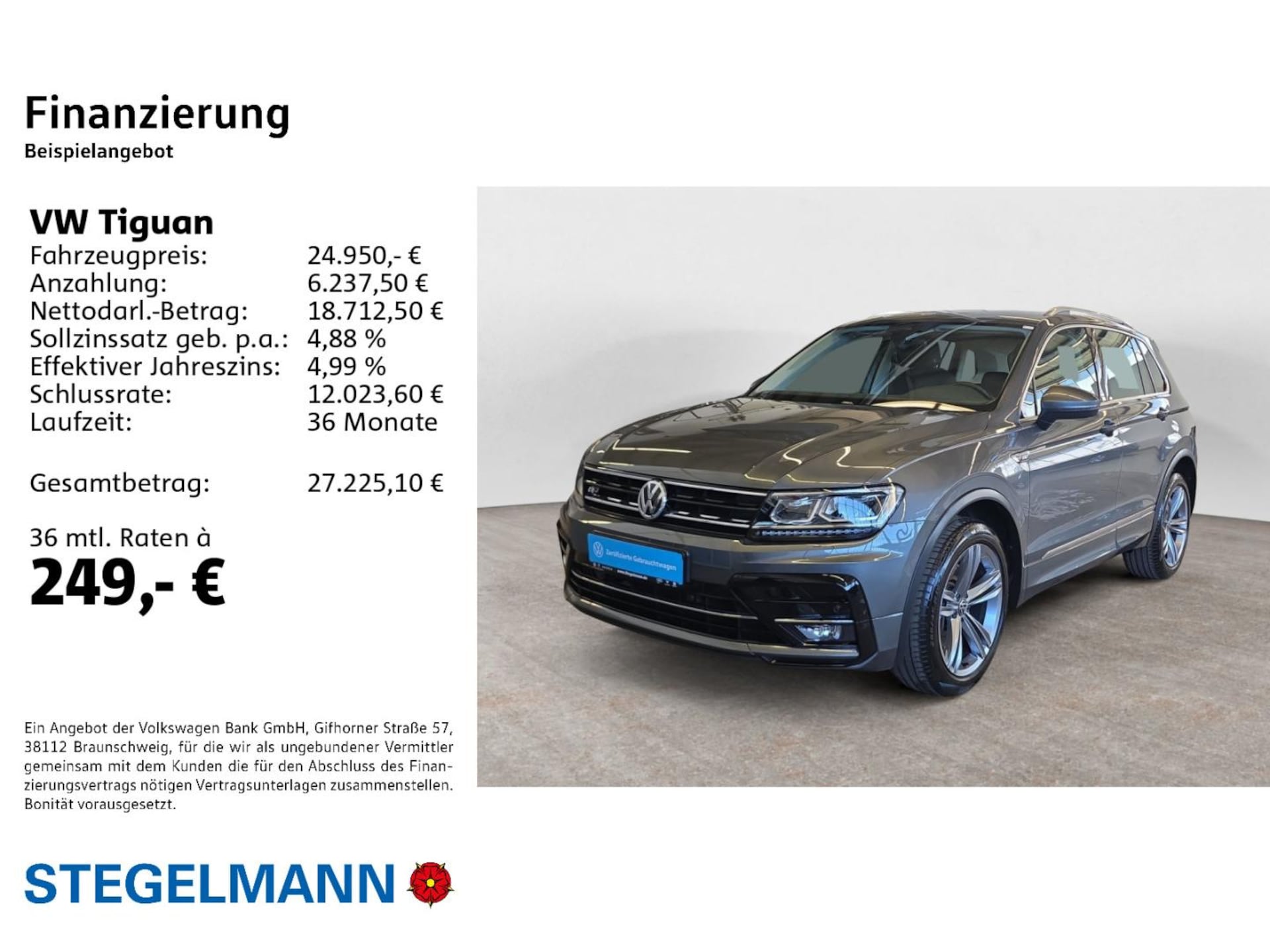 Volkswagen Tiguan Highline