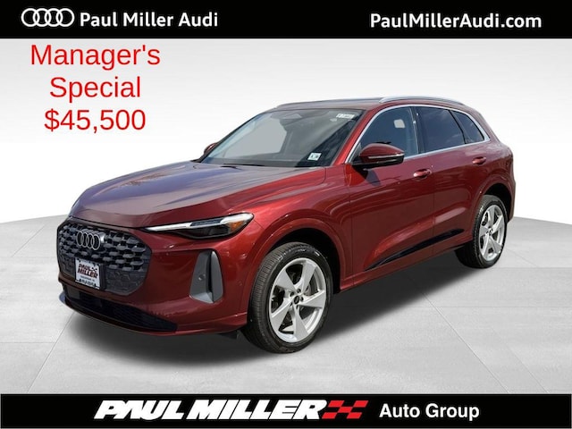 Photo of 2025 Audi Q5