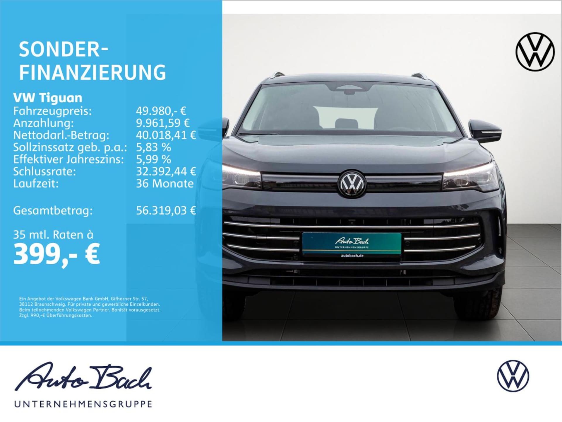 Volkswagen Tiguan Elegance