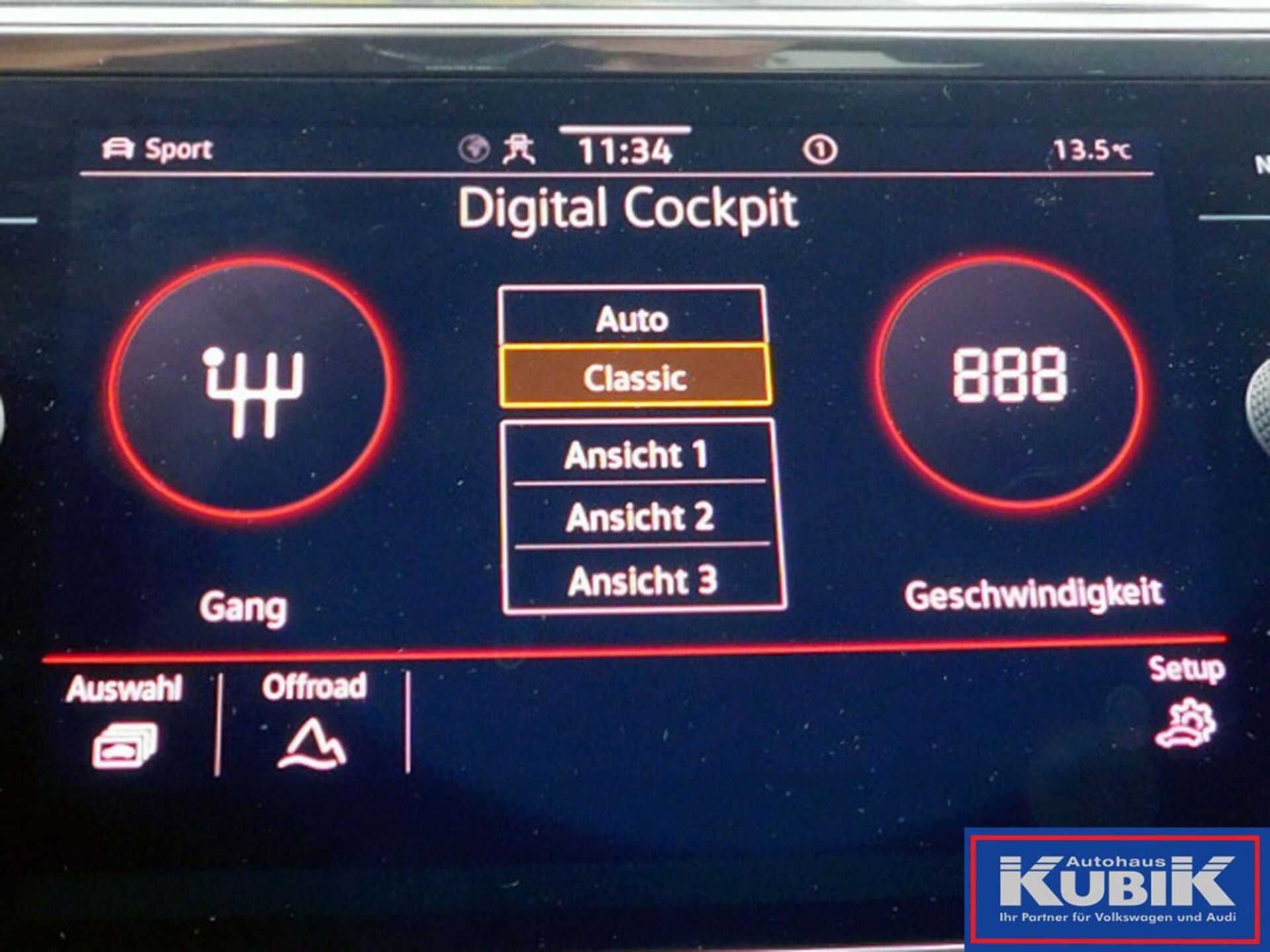 Volkswagen Tiguan Allspace R-Line