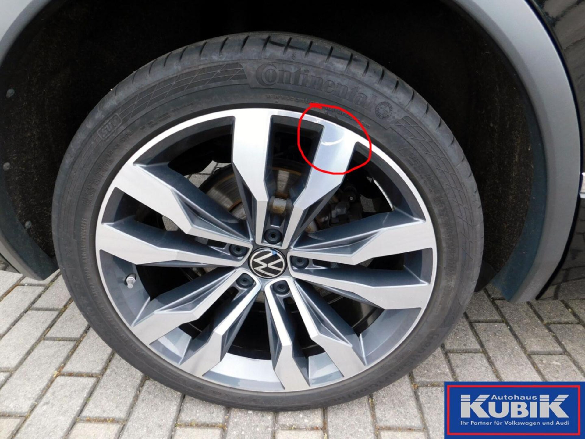 Volkswagen Tiguan Allspace R-Line