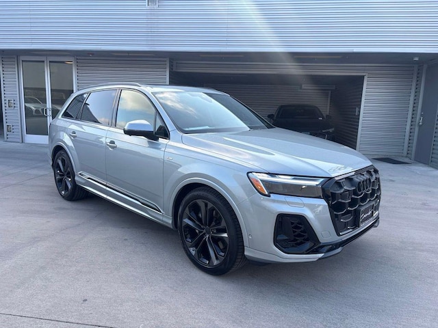 2026 Audi Q7