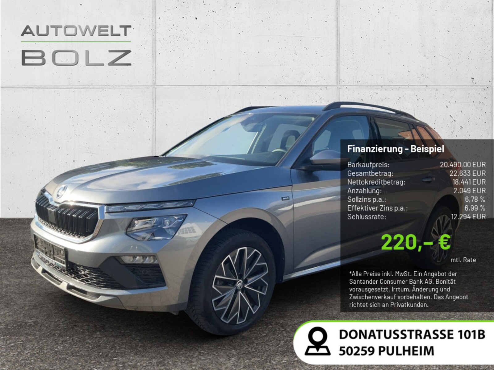 Škoda Kamiq