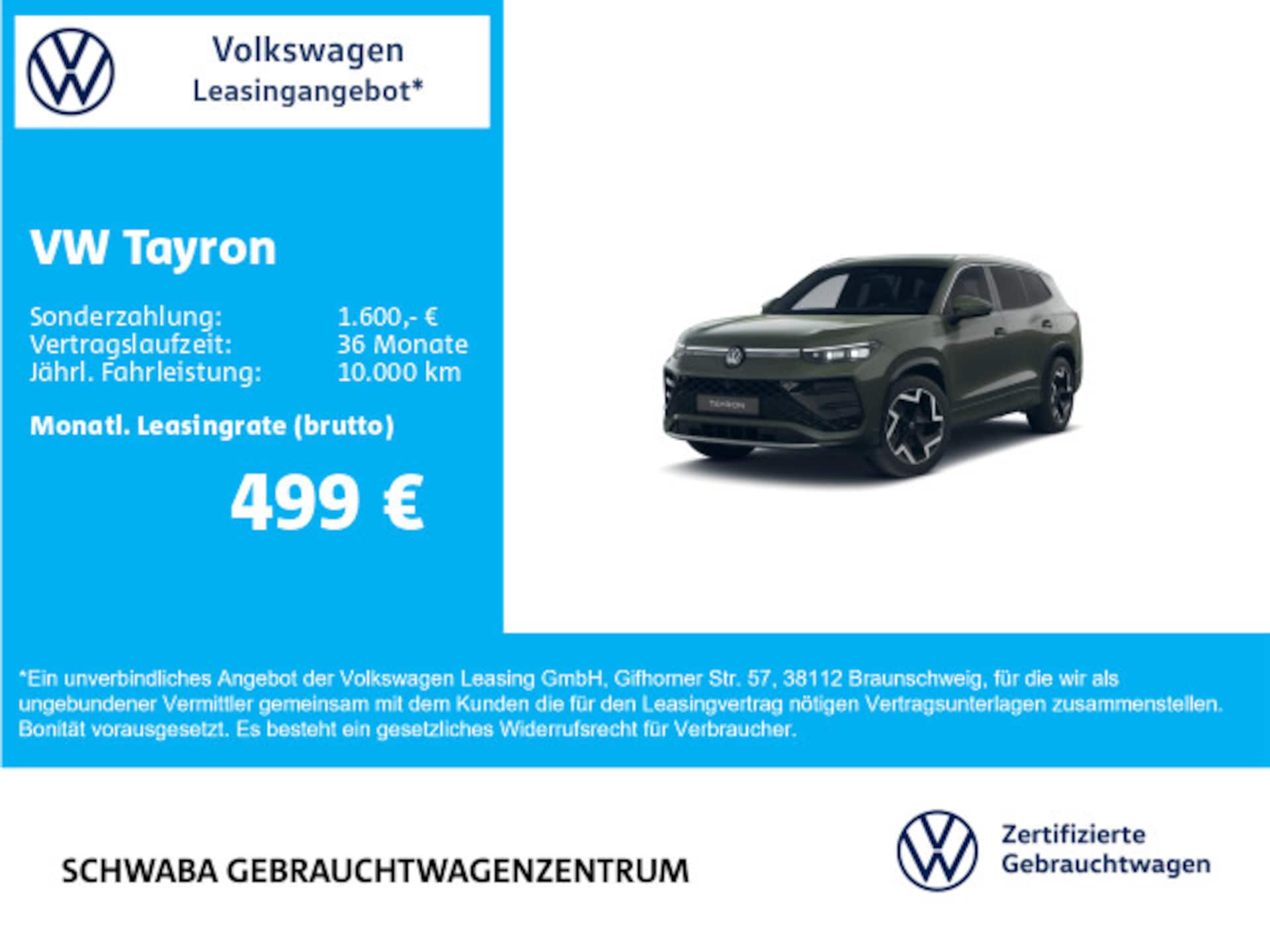 Volkswagen Tayron R-Line