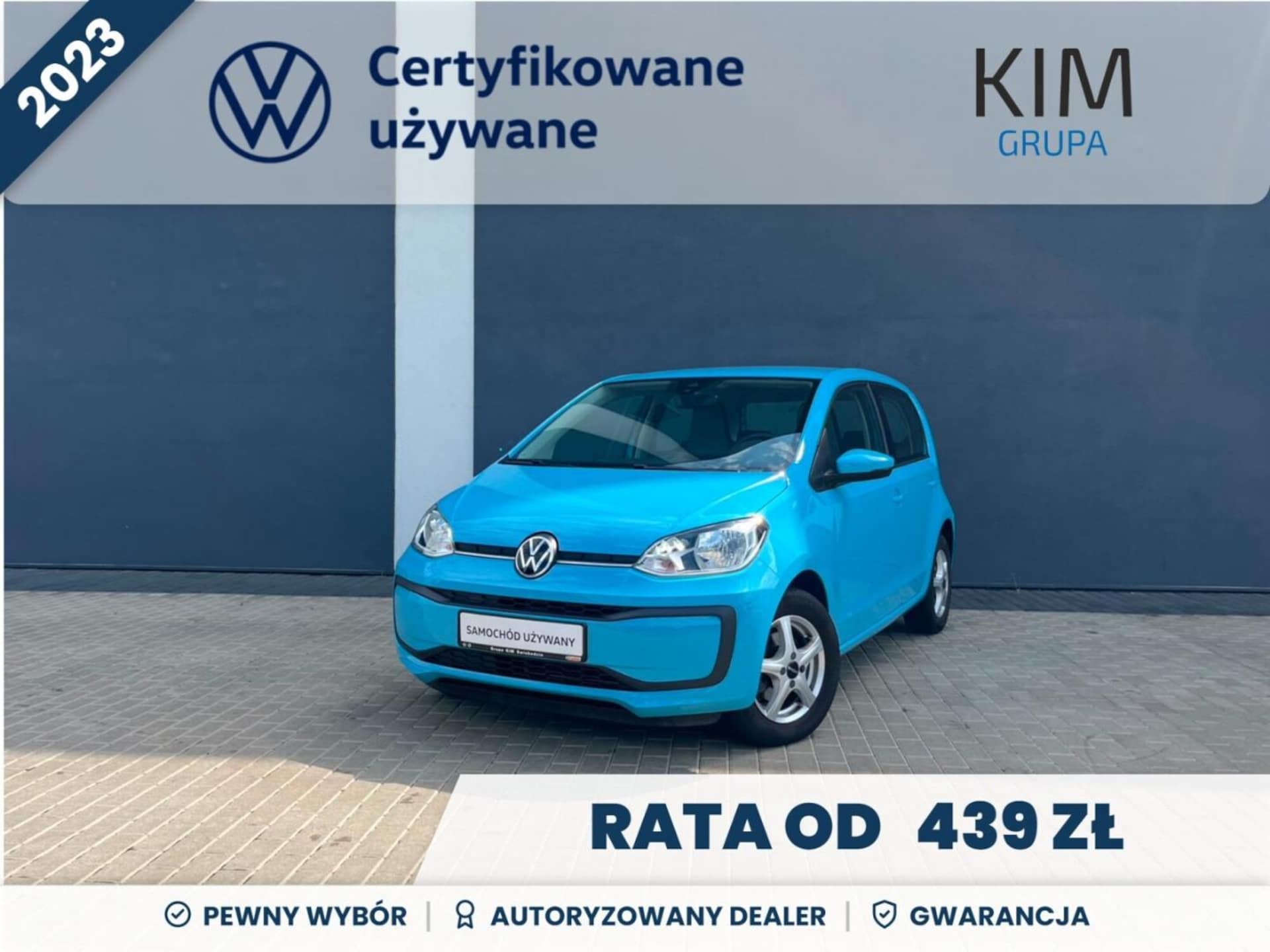 Volkswagen up!