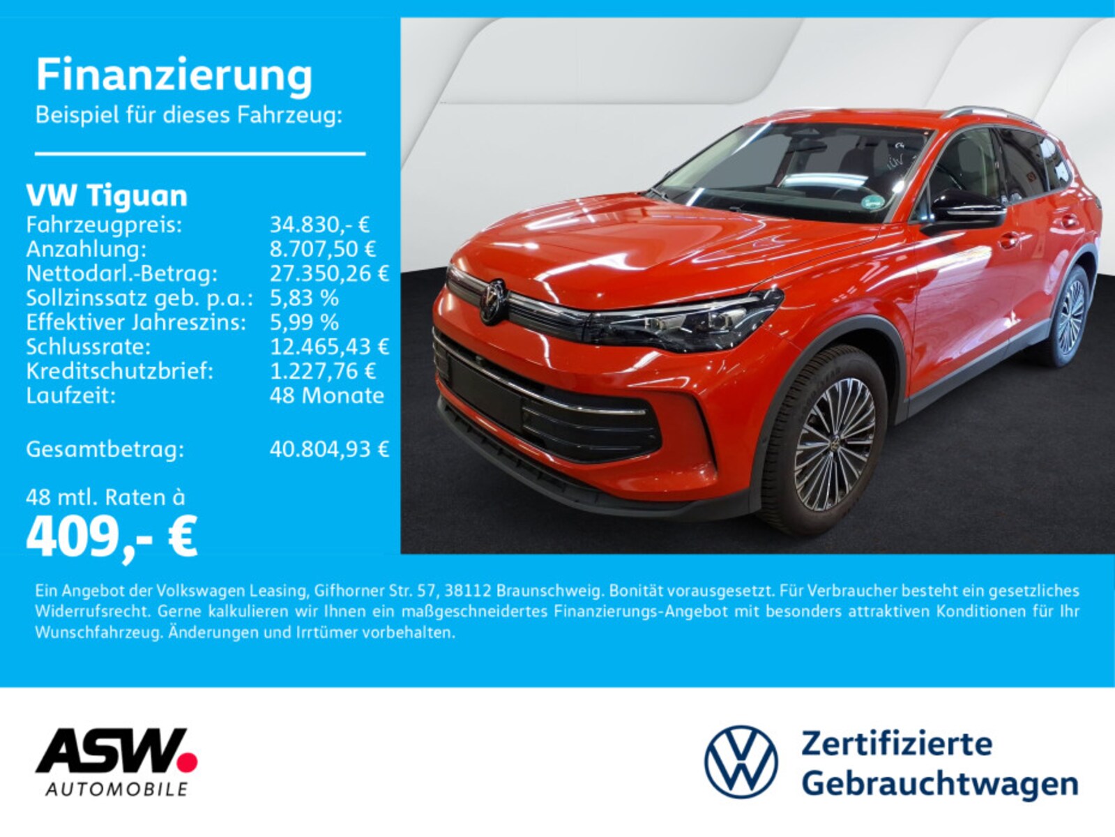 Volkswagen Tiguan