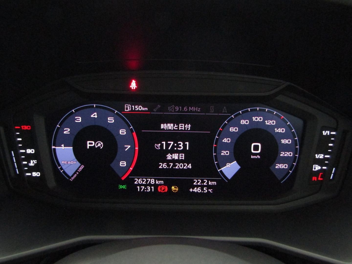 Image about Audi A1 Sportback 25 TFSI 70(95) kW(PS) S tronic