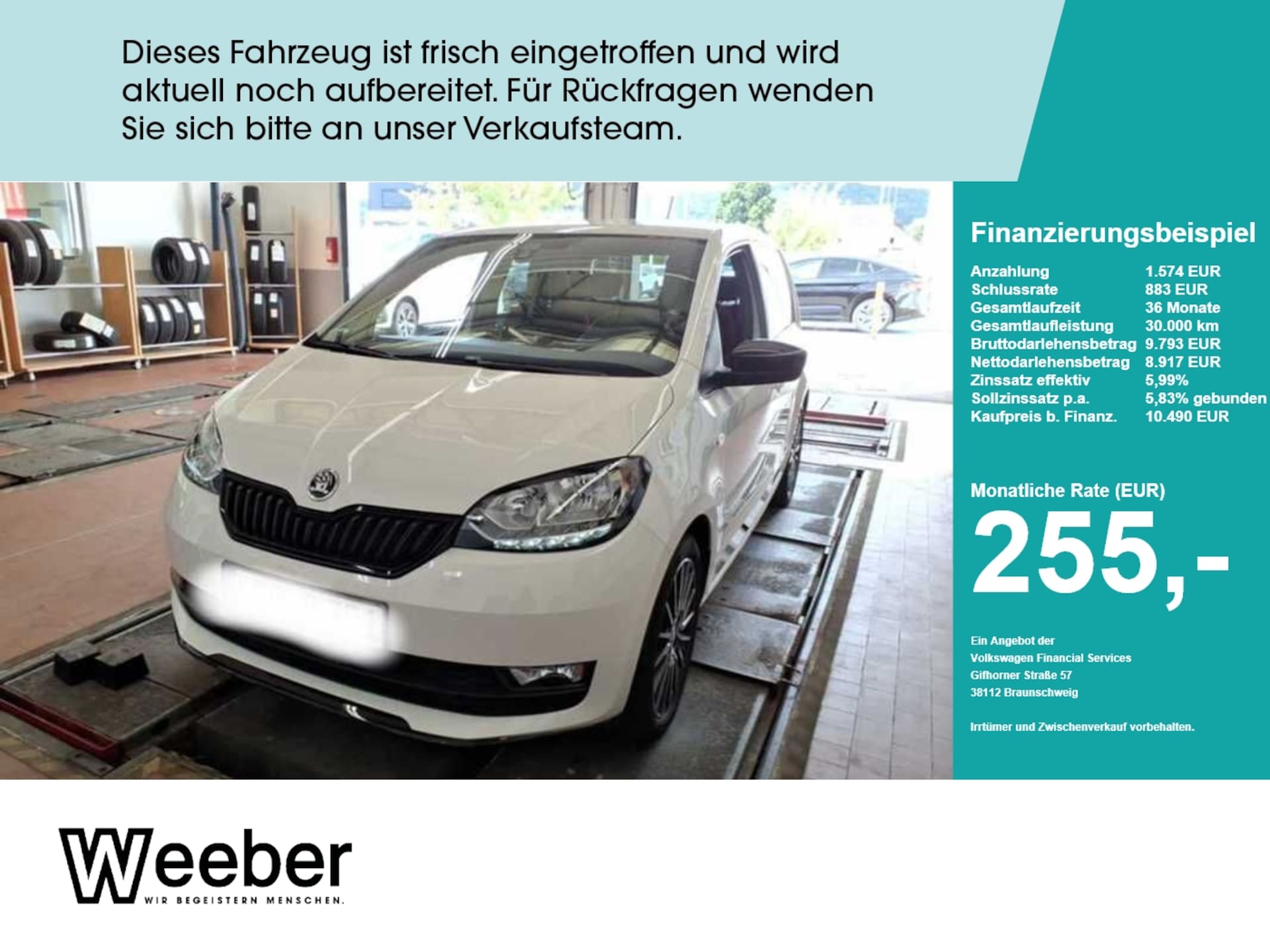 Skoda Citigo Ambition