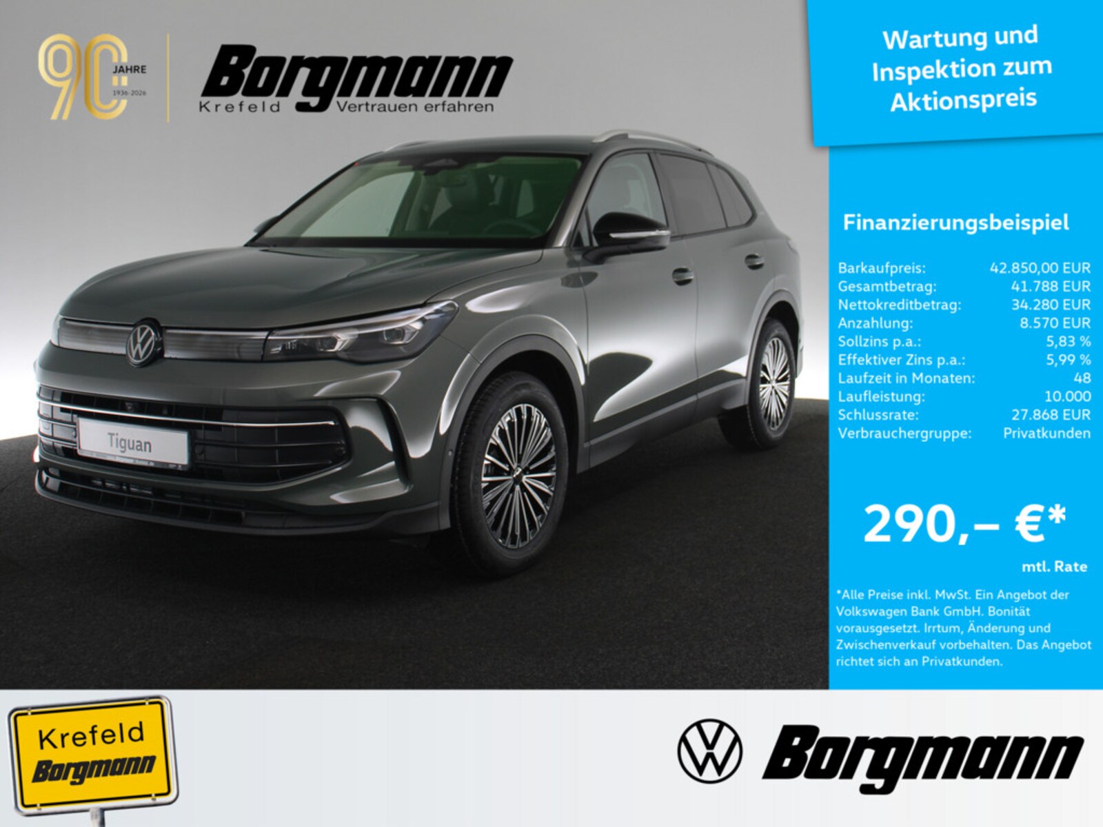 Volkswagen Tiguan
