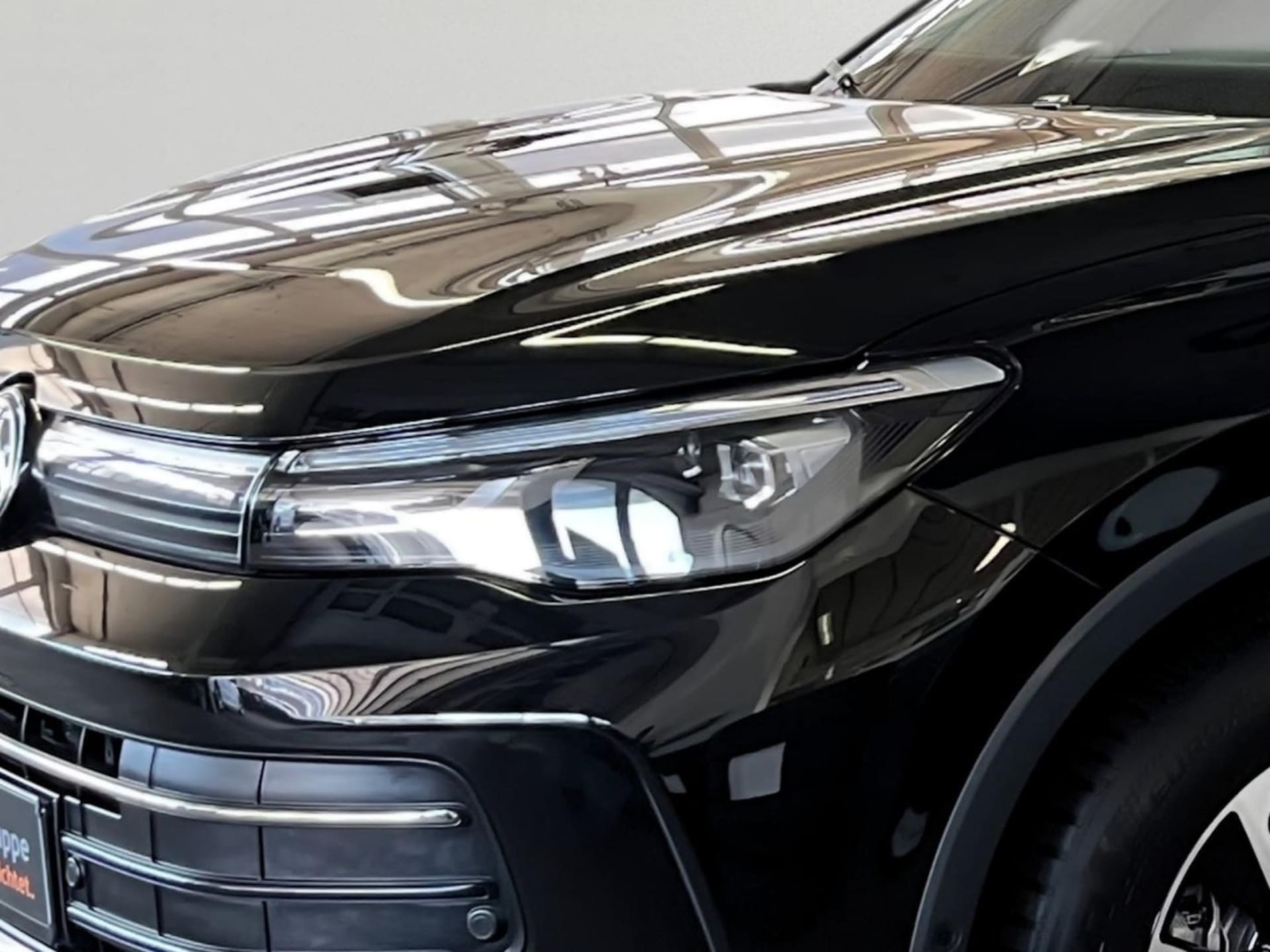 Volkswagen Tiguan ENERGY