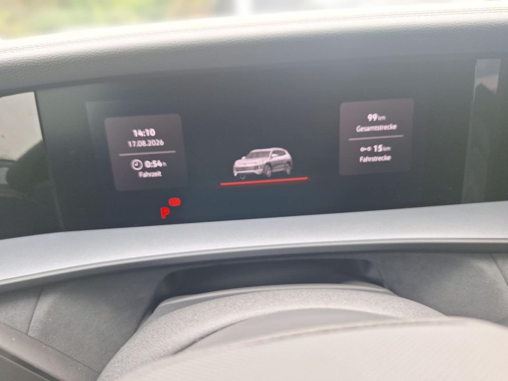 Volkswagen Tayron R-Line