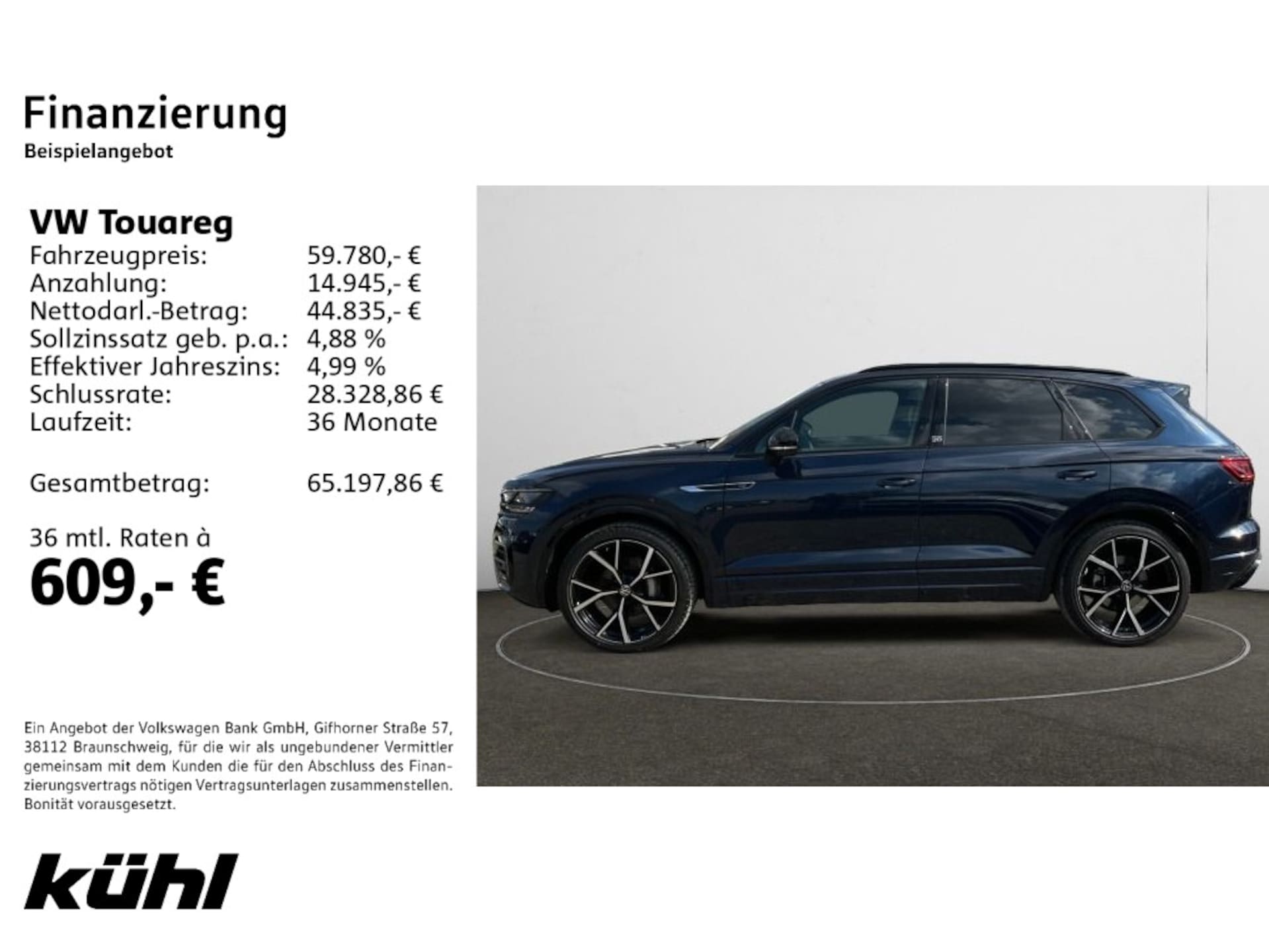 Volkswagen Touareg Elegance
