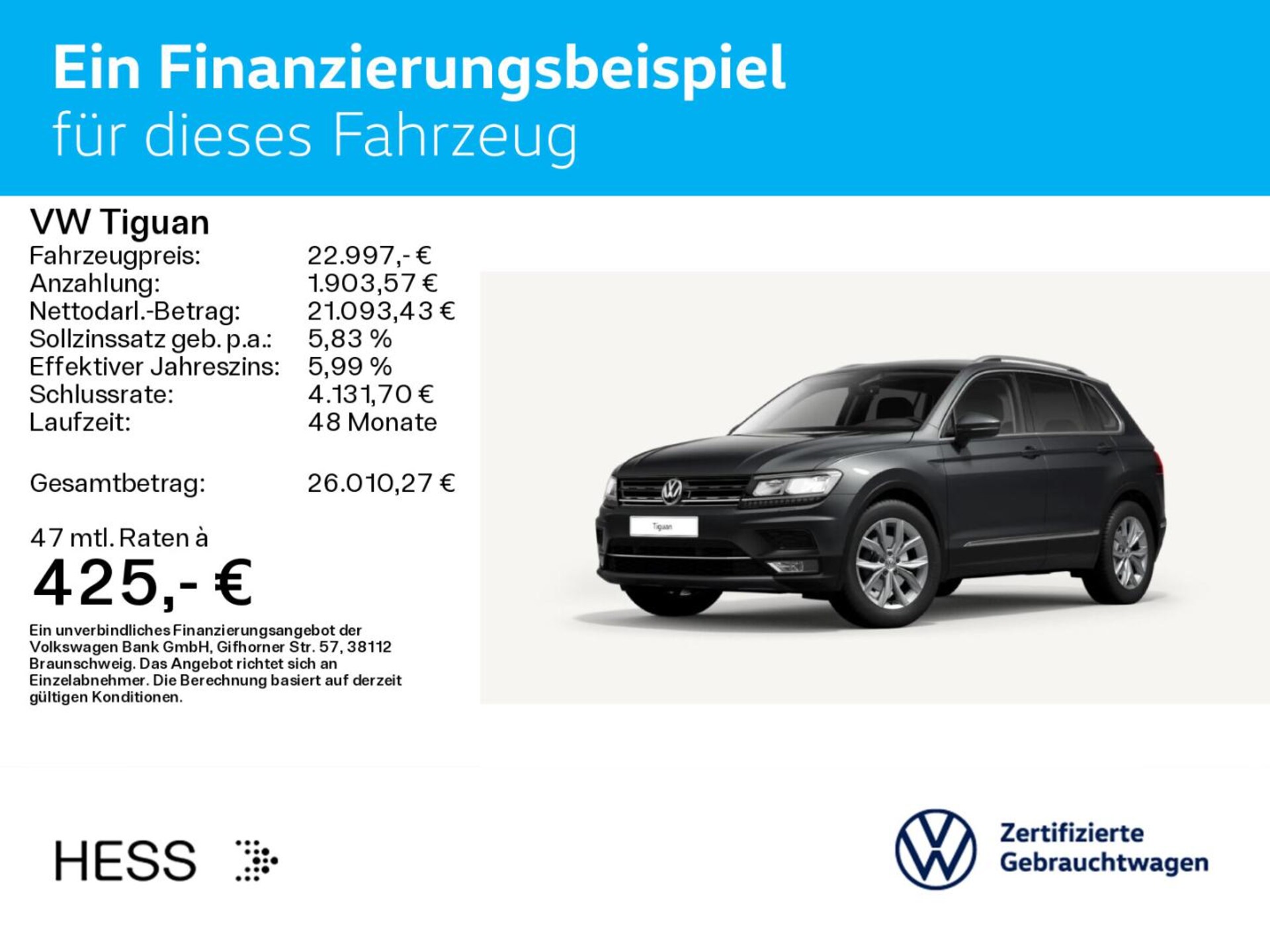 Volkswagen Tiguan Highline