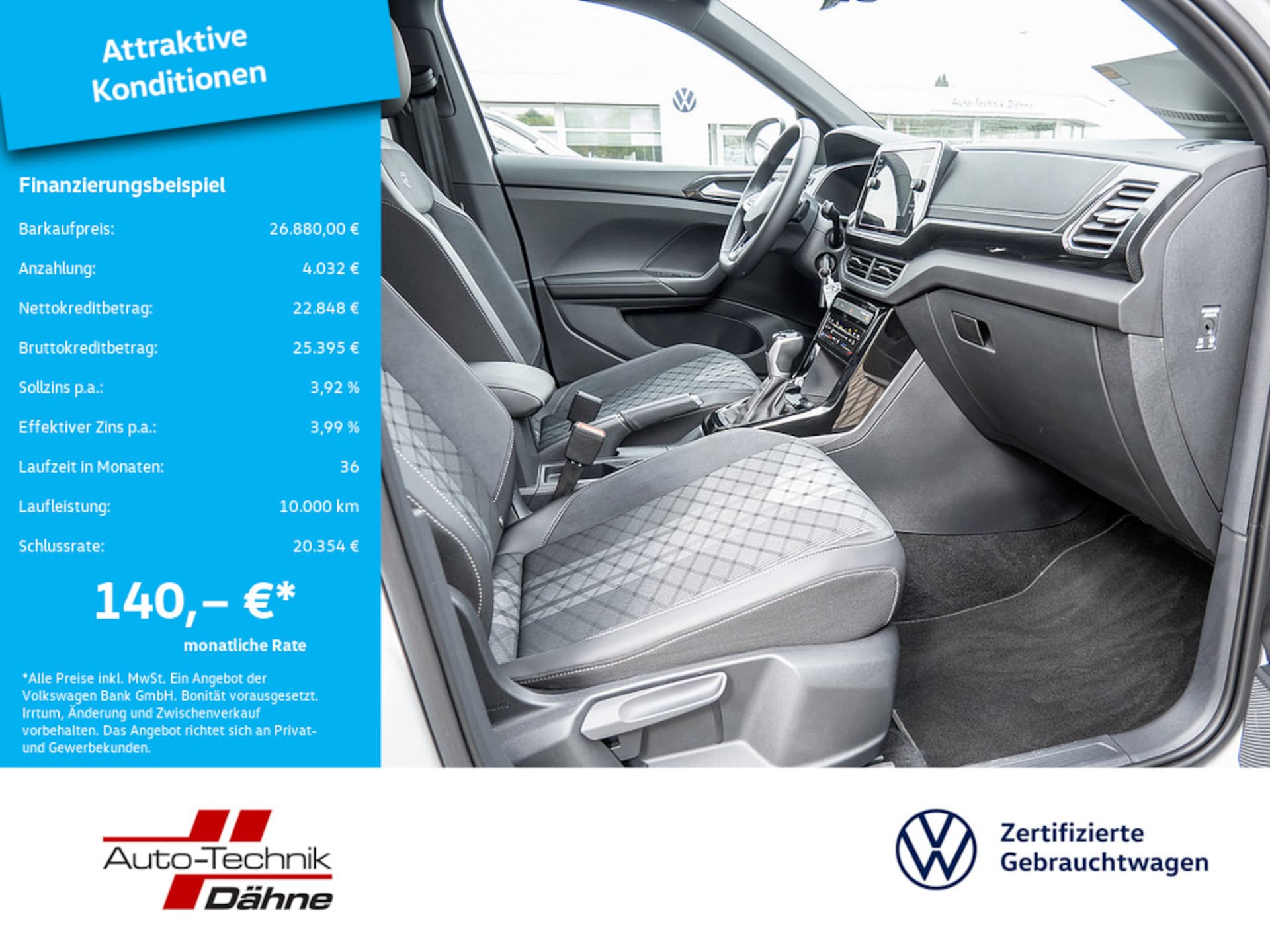 Volkswagen T-Cross R-Line