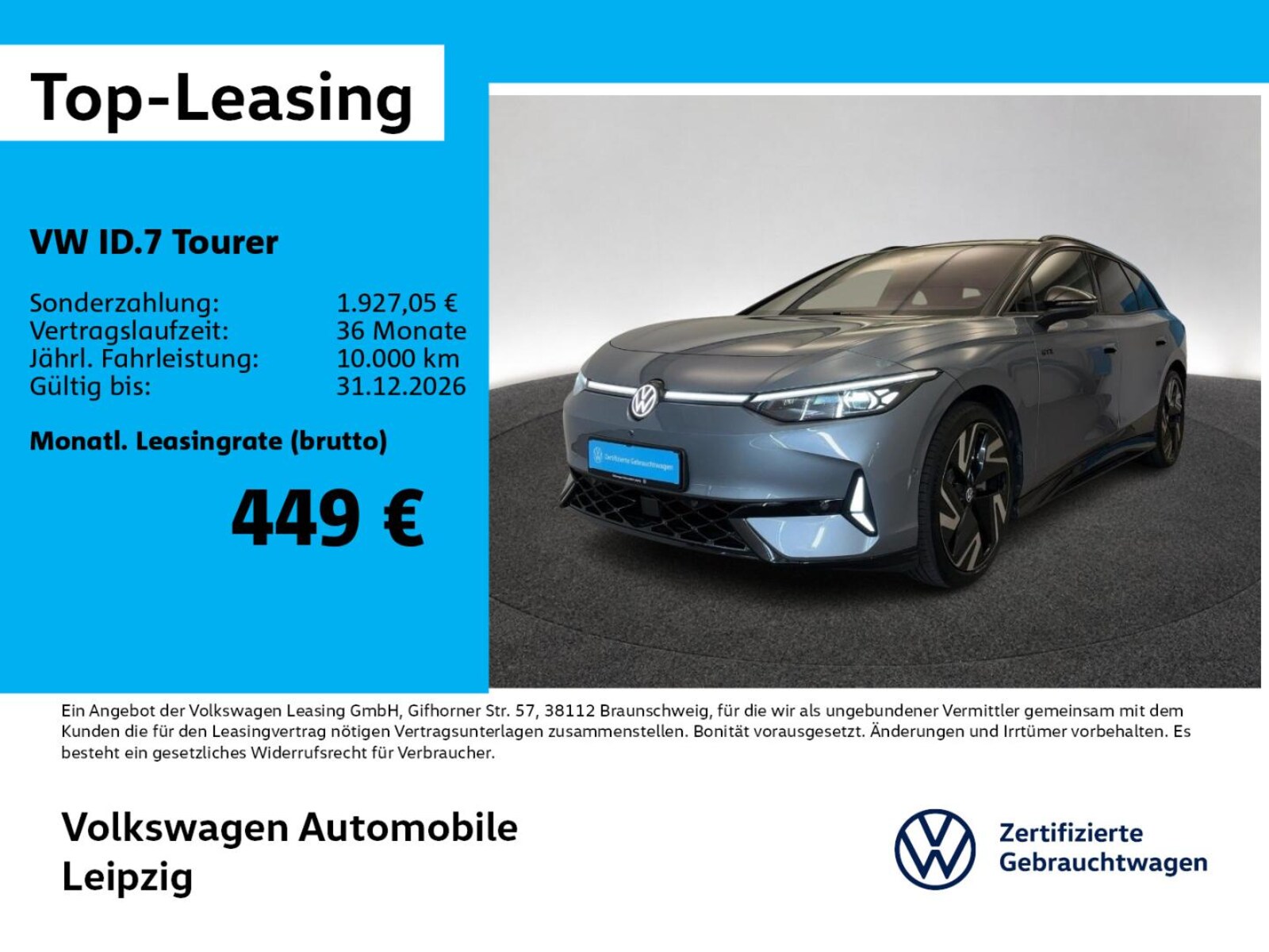 Volkswagen ID.7 Tourer