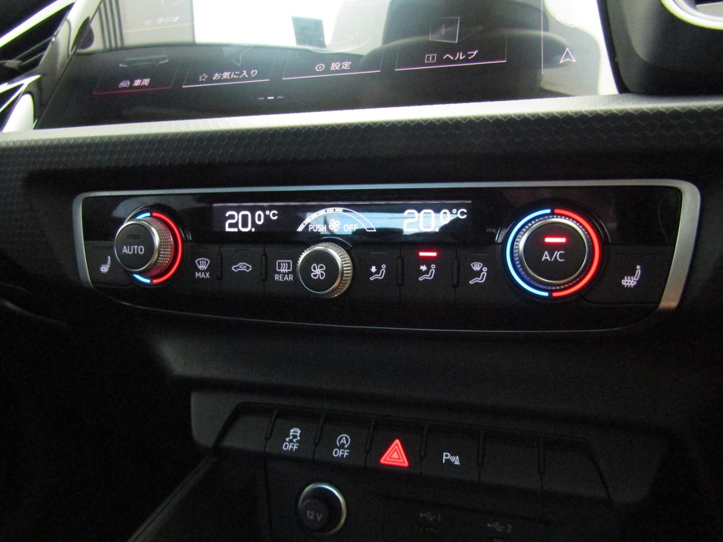 Image about Audi A1 Sportback 25 TFSI 70(95) kW(PS) S tronic