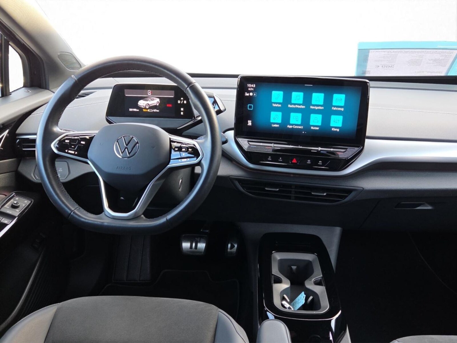 Volkswagen ID.5 – Bild 6