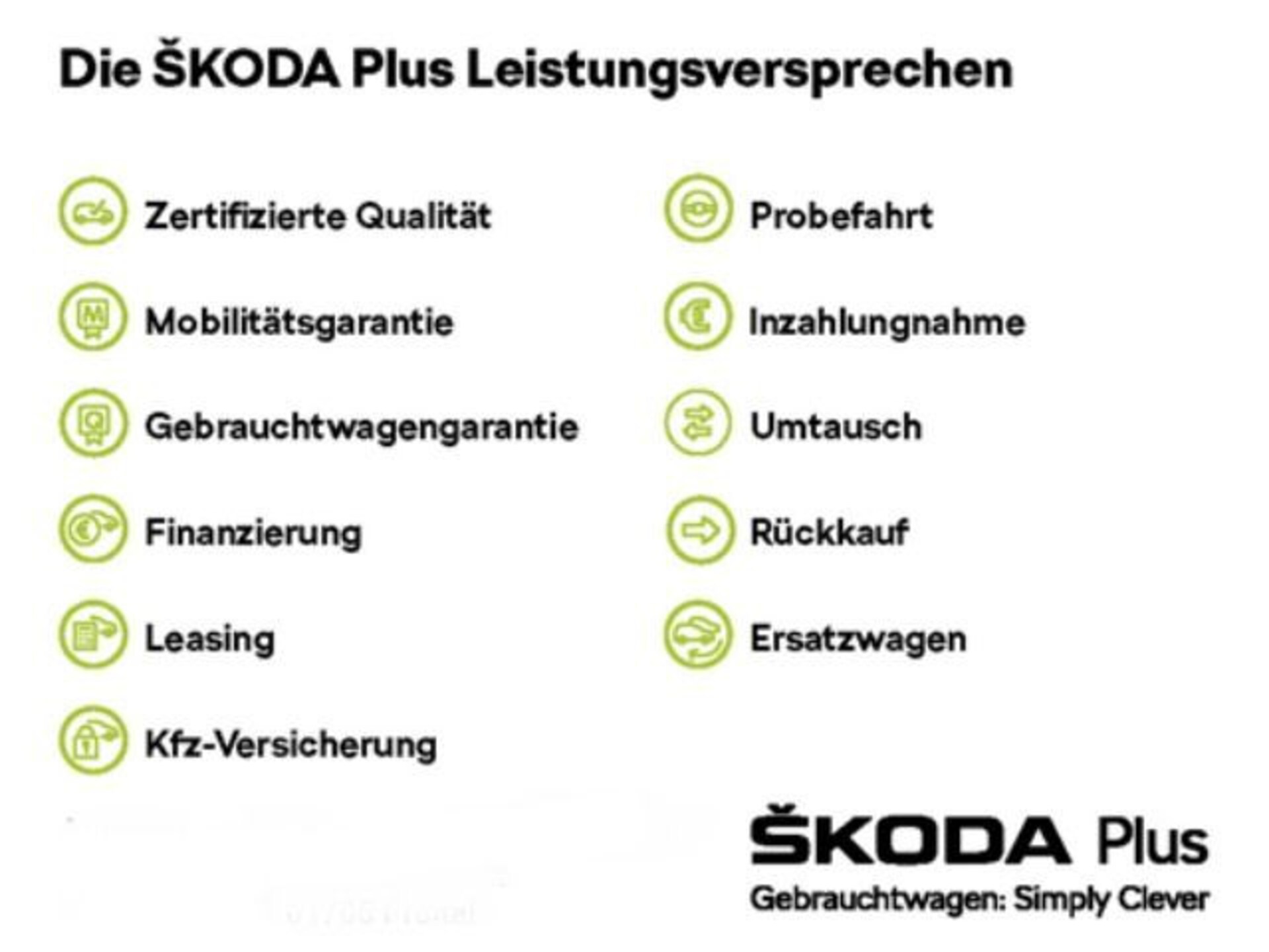 Skoda Kamiq Active