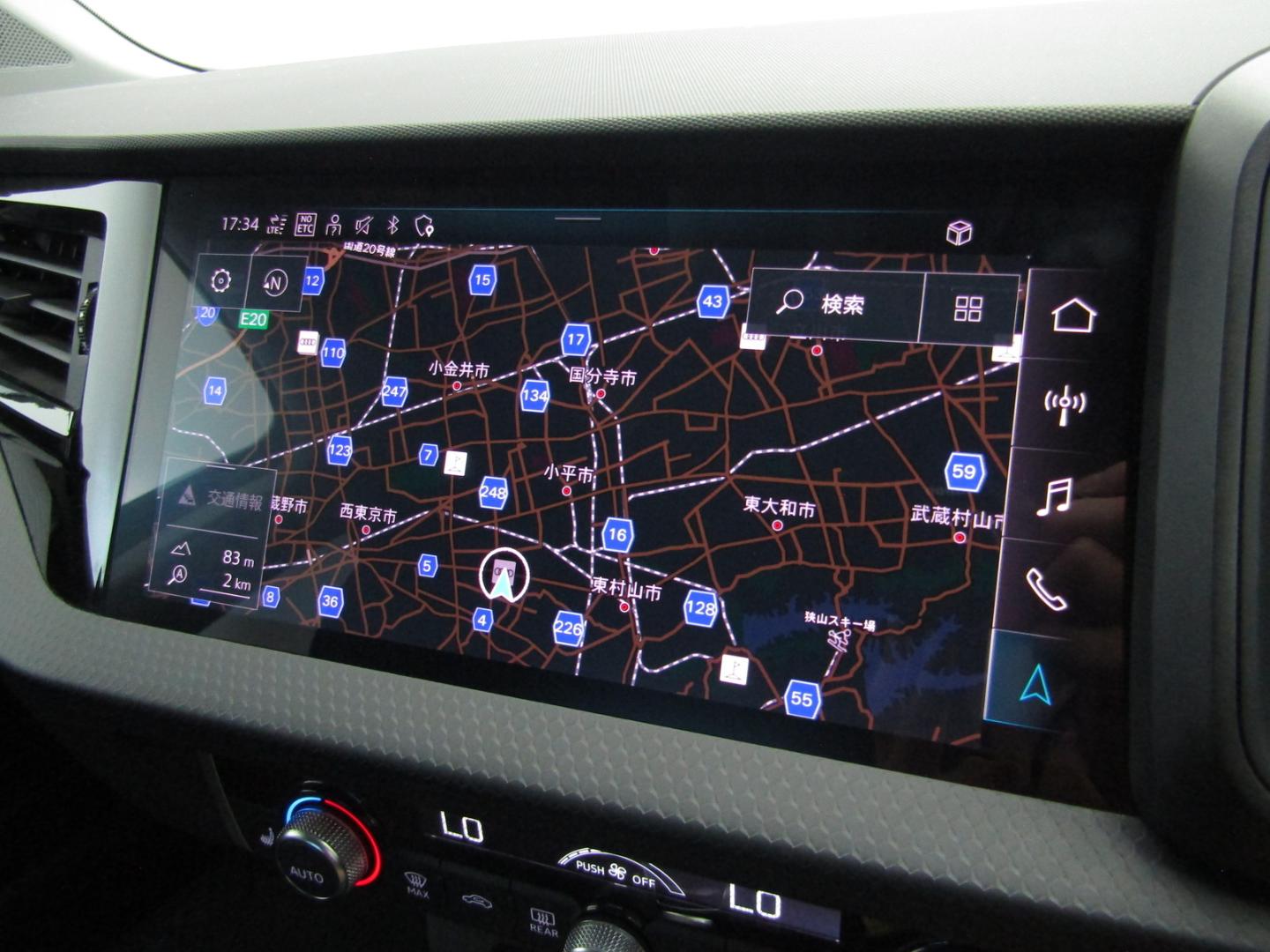 Image about Audi A1 Sportback 25 TFSI 70(95) kW(PS) S tronic